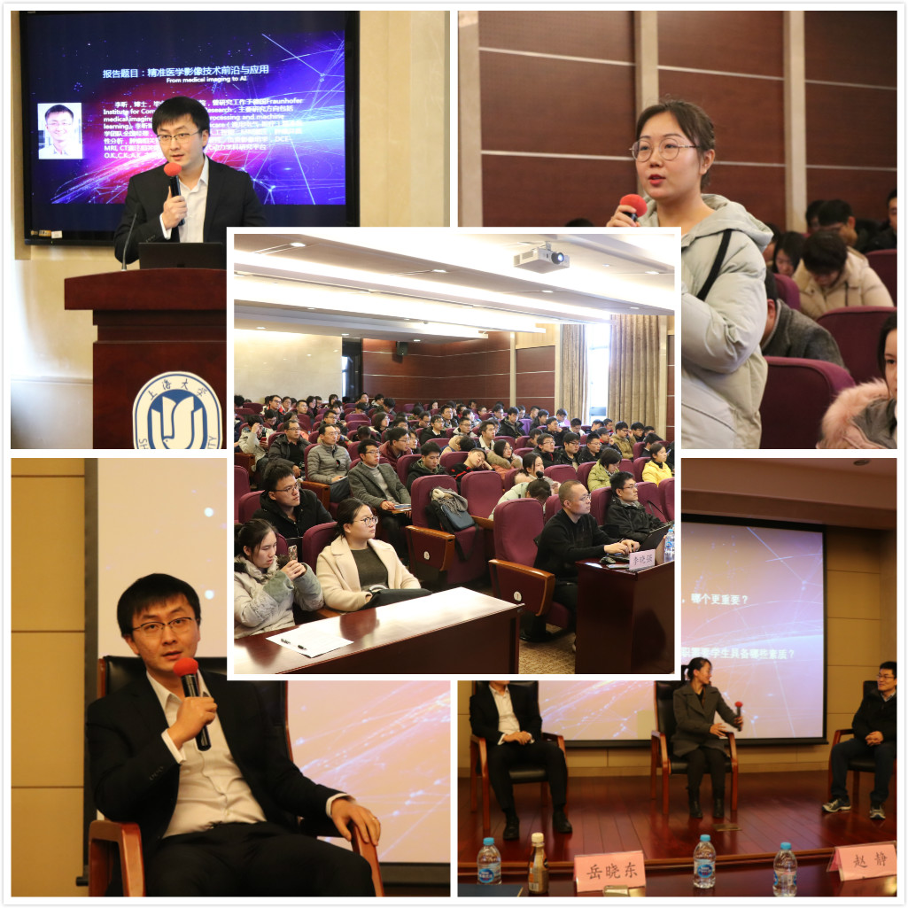 yl23411永利官网登录