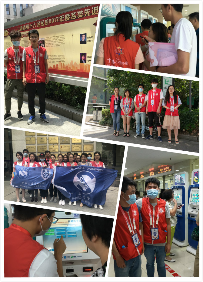 yl23411永利官网登录