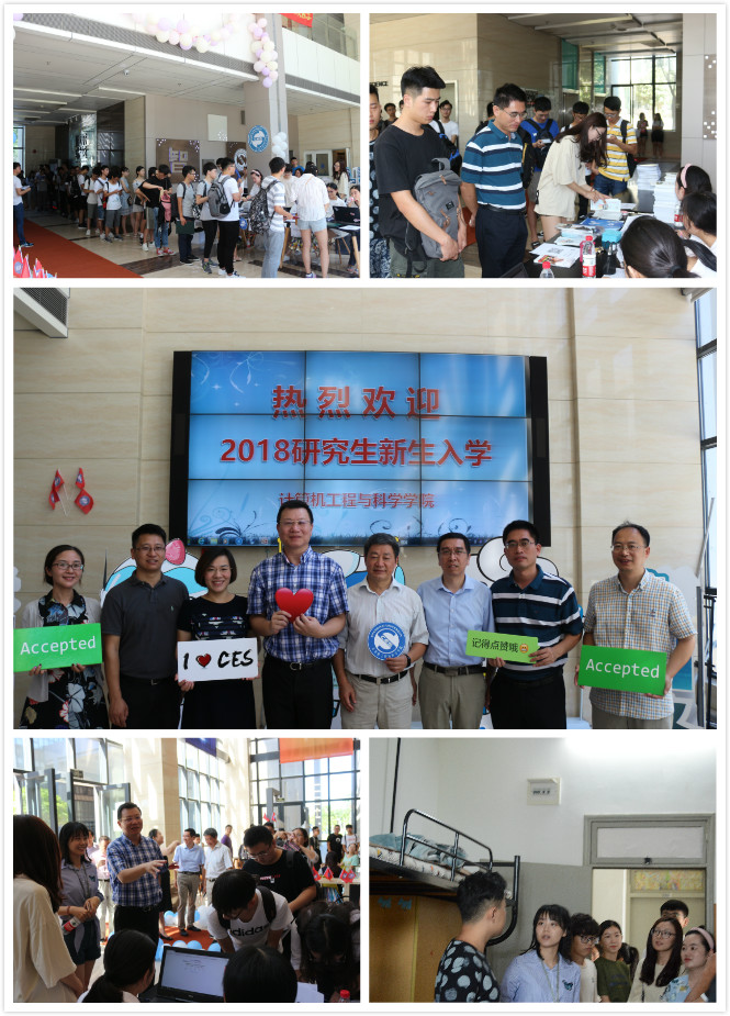 yl23411永利官网登录
