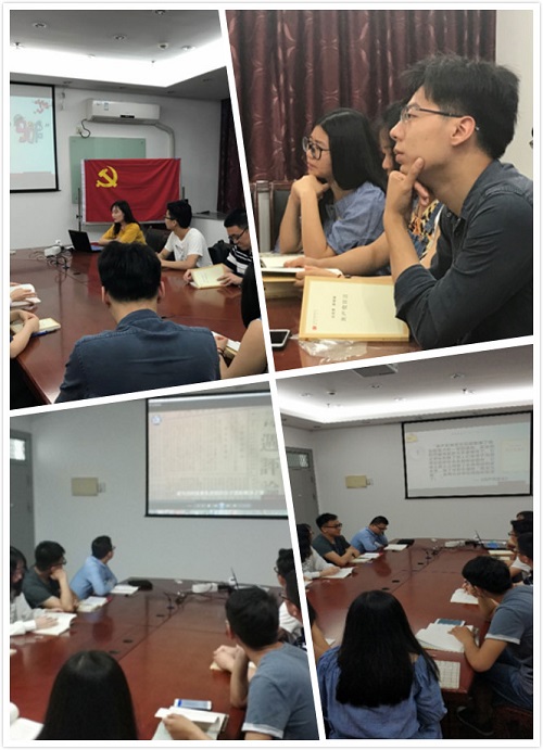 yl23411永利官网登录
