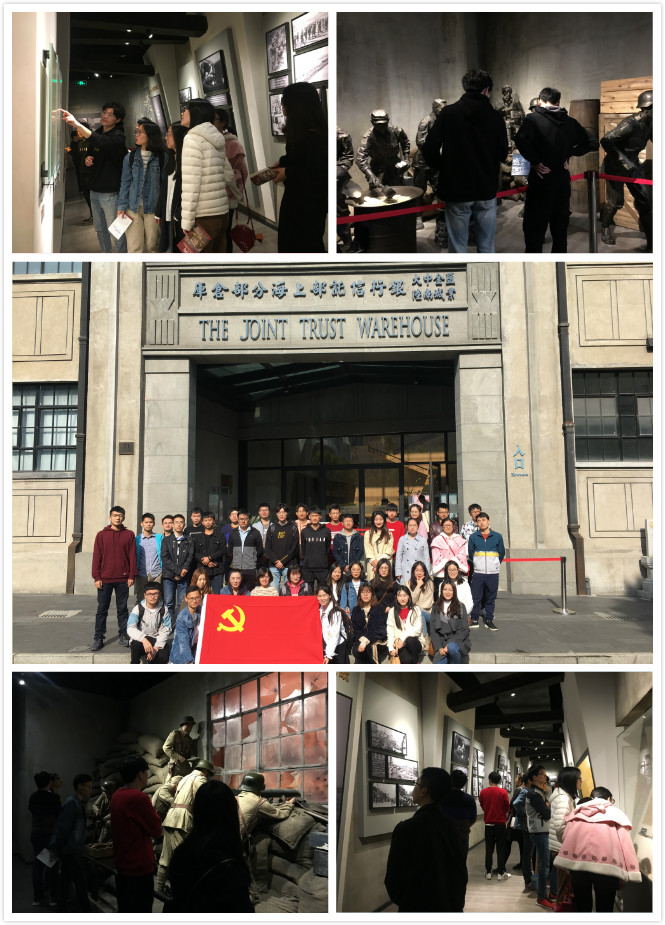 yl23411永利官网登录