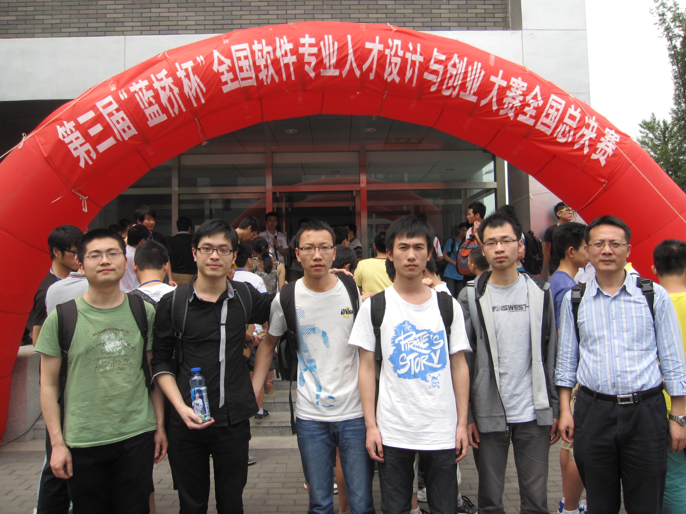 yl23411永利官网登录