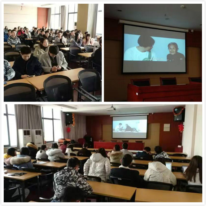 yl23411永利官网登录