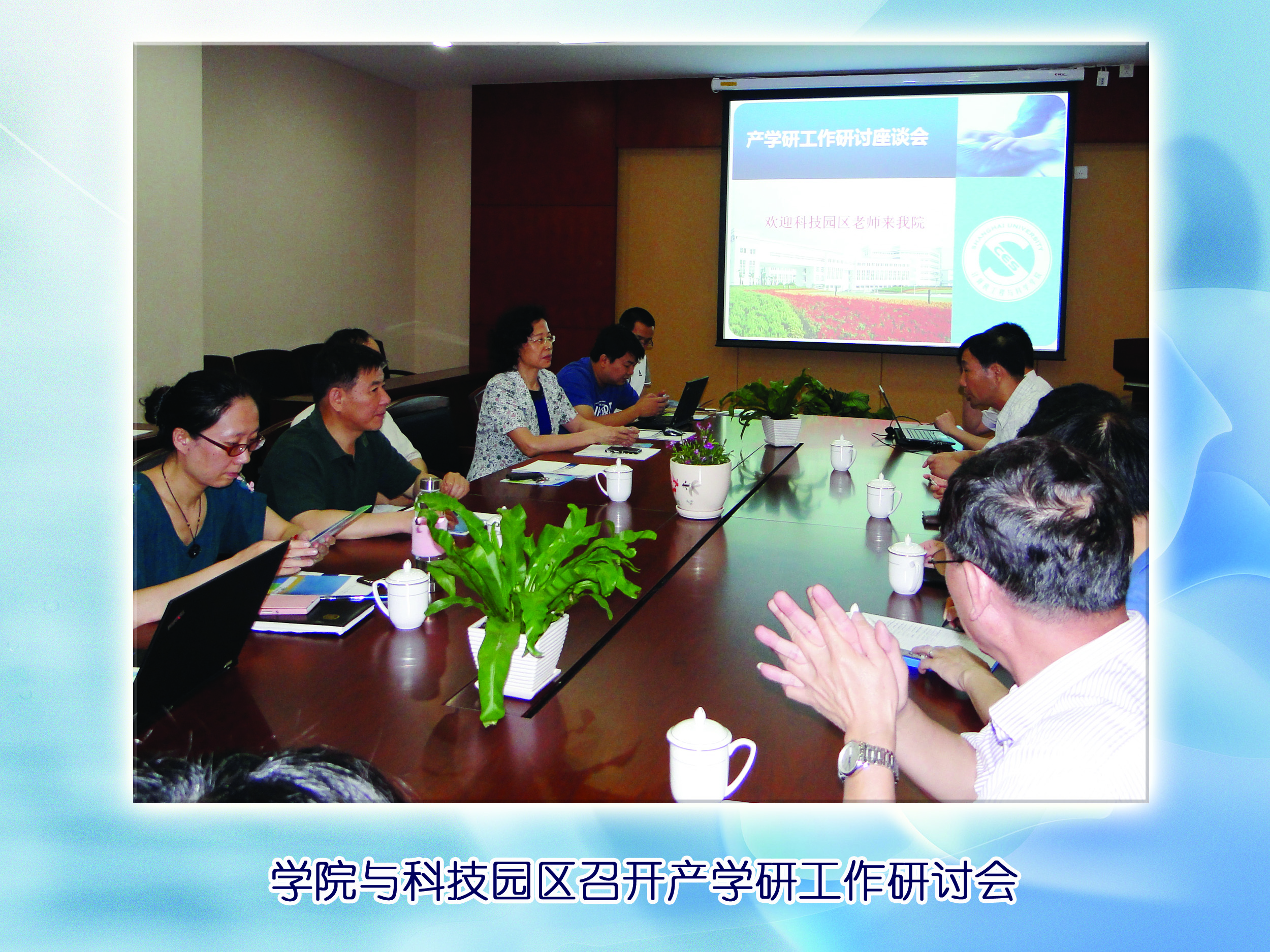 yl23411永利官网登录