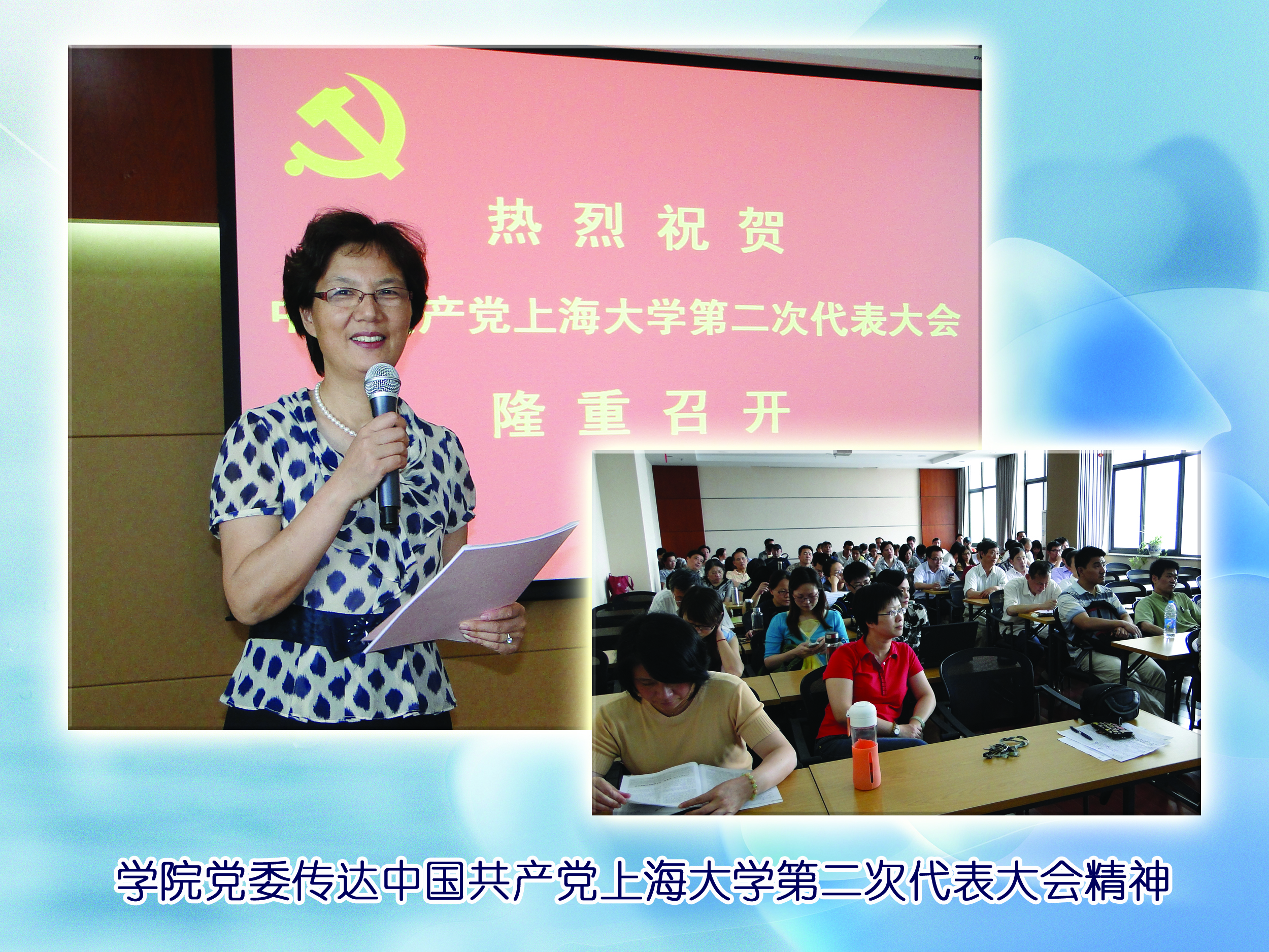 yl23411永利官网登录