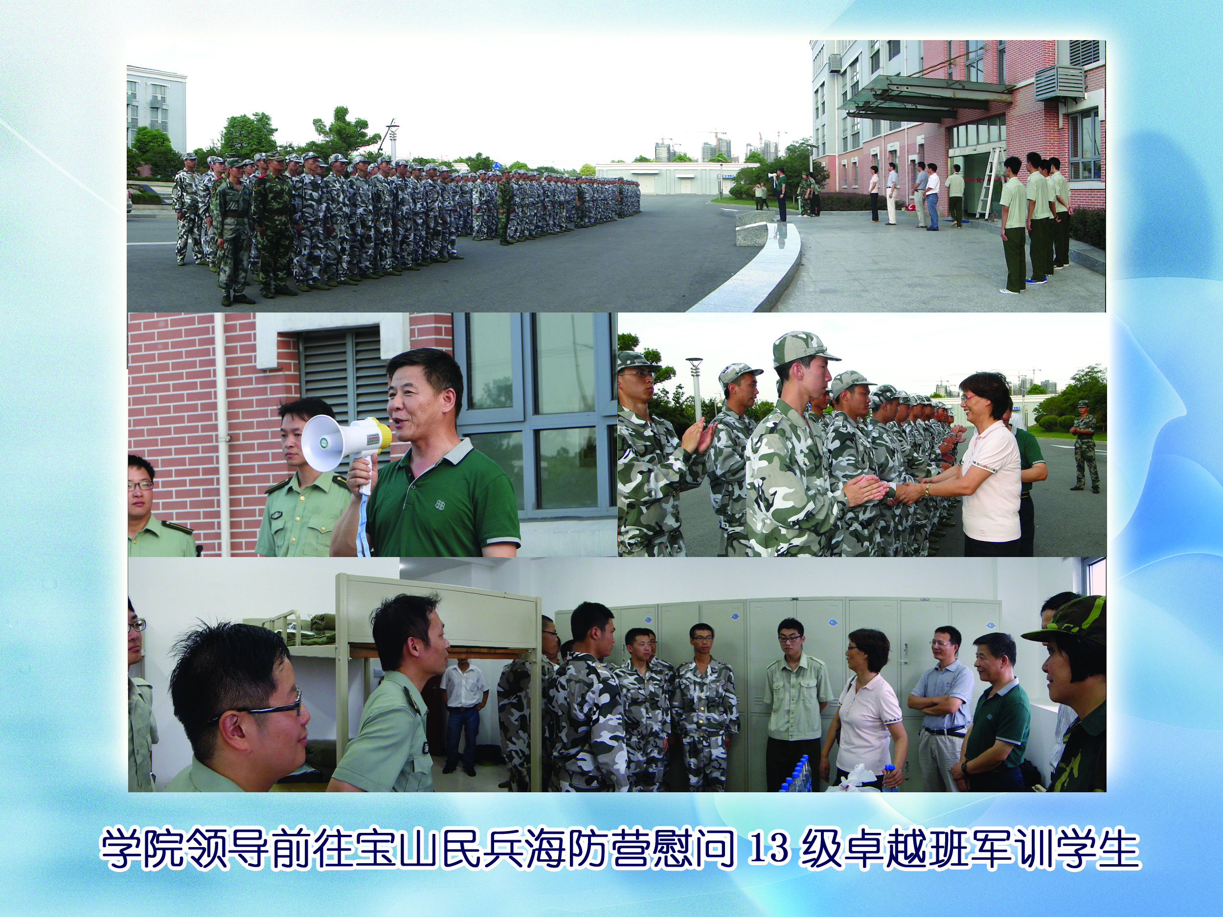 yl23411永利官网登录