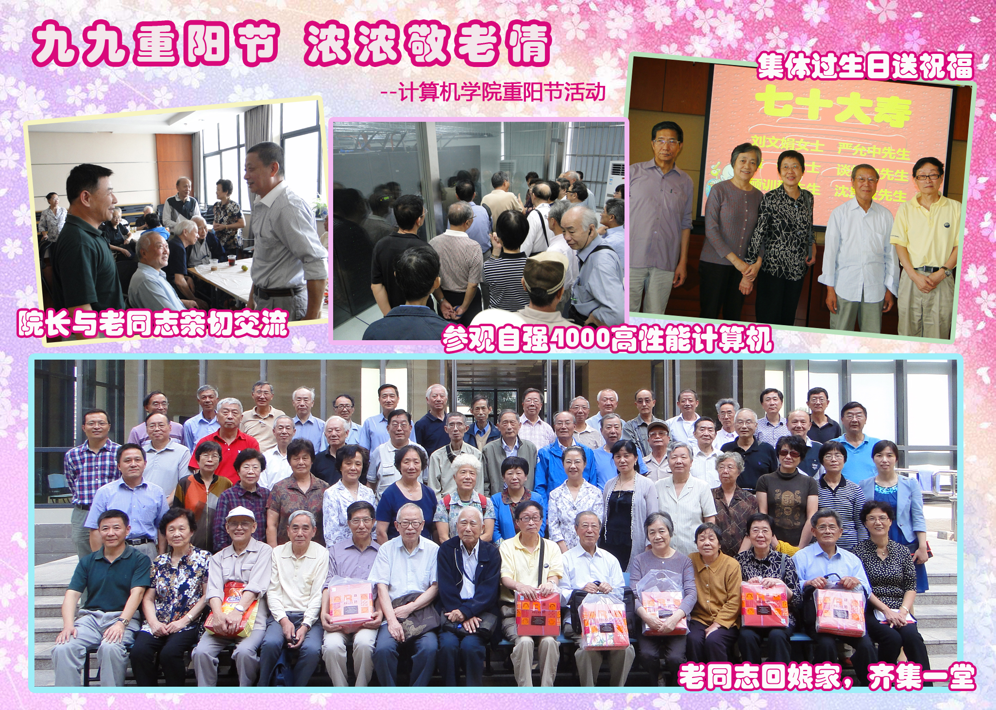 yl23411永利官网登录