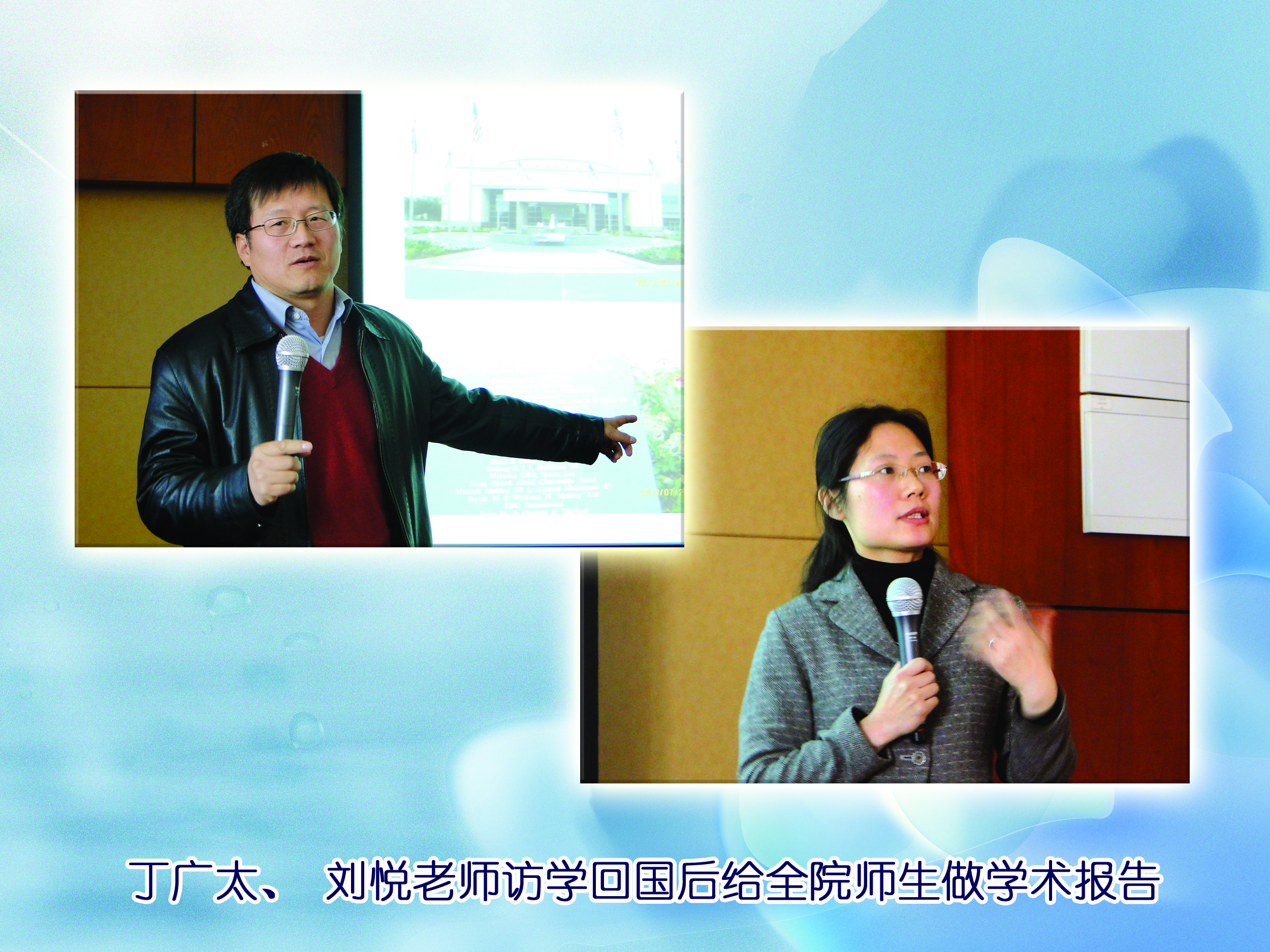 yl23411永利官网登录
