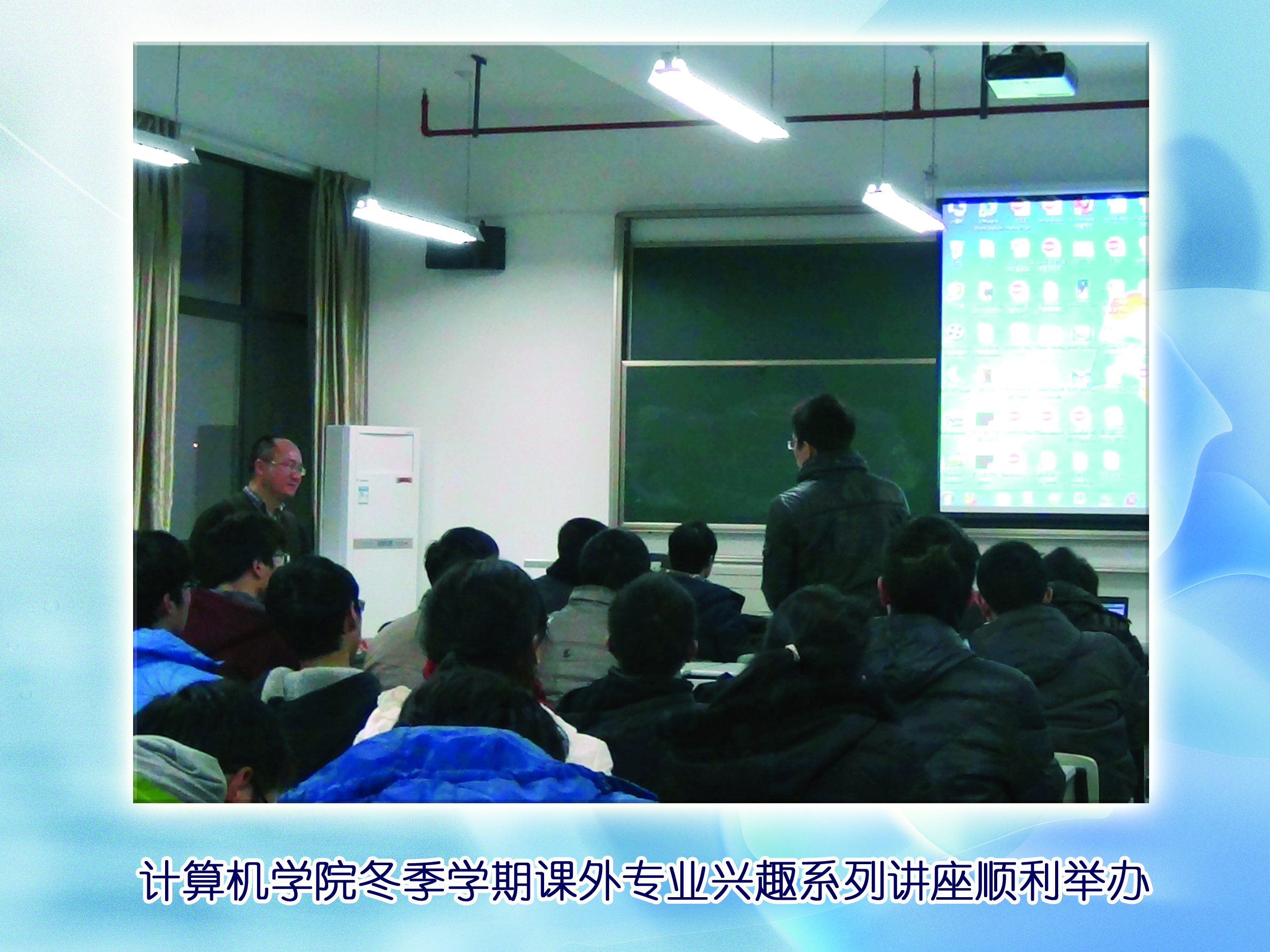 yl23411永利官网登录