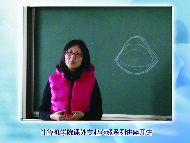 yl23411永利官网登录