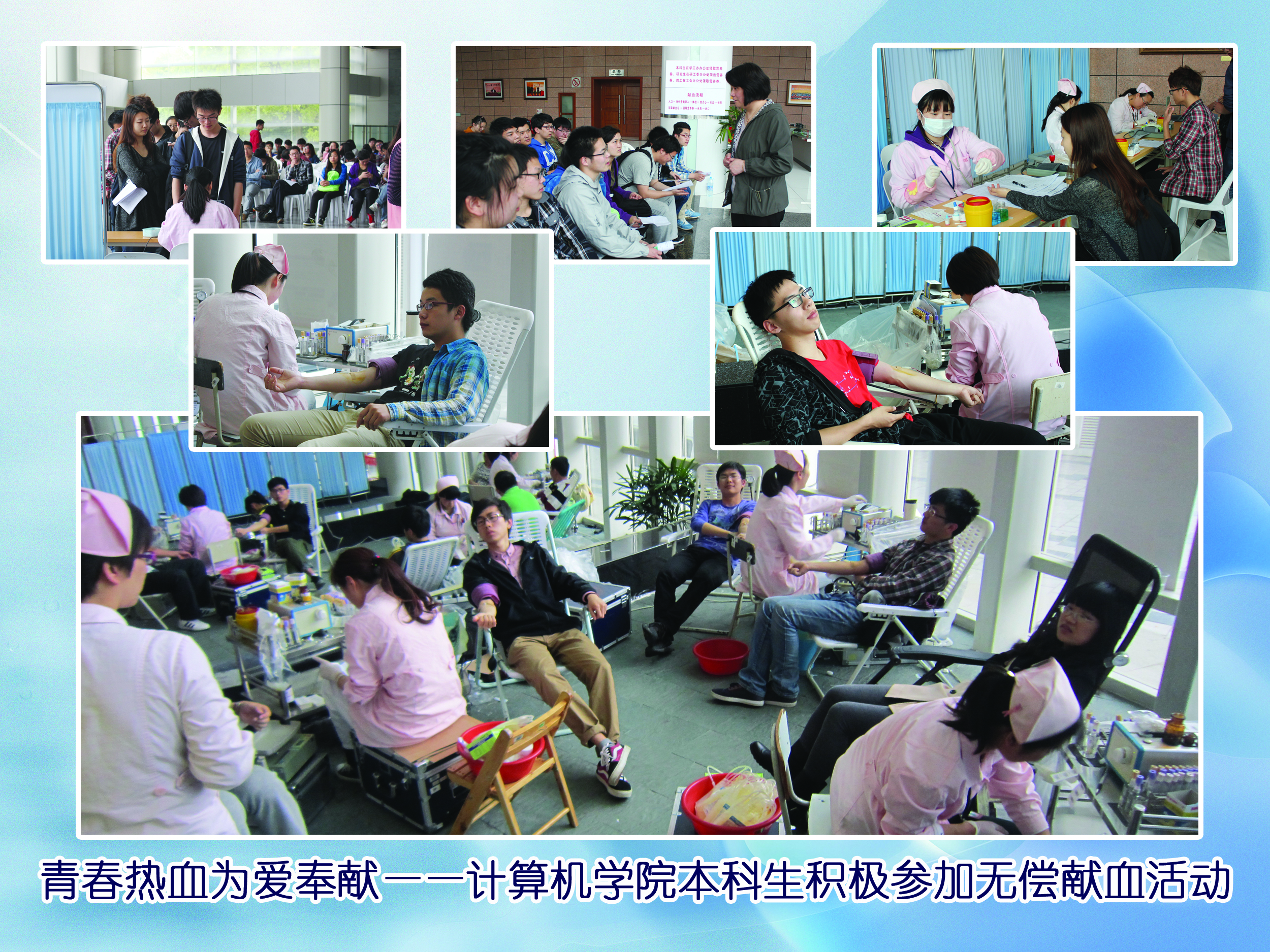 yl23411永利官网登录