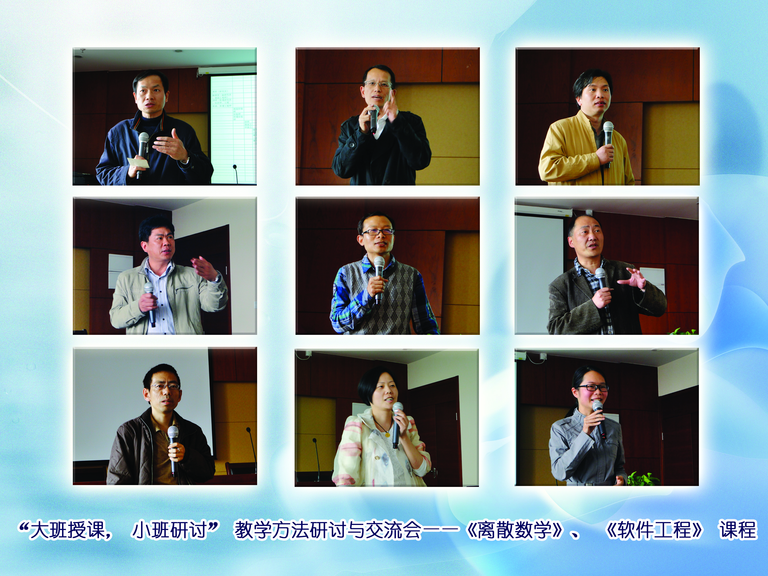 yl23411永利官网登录
