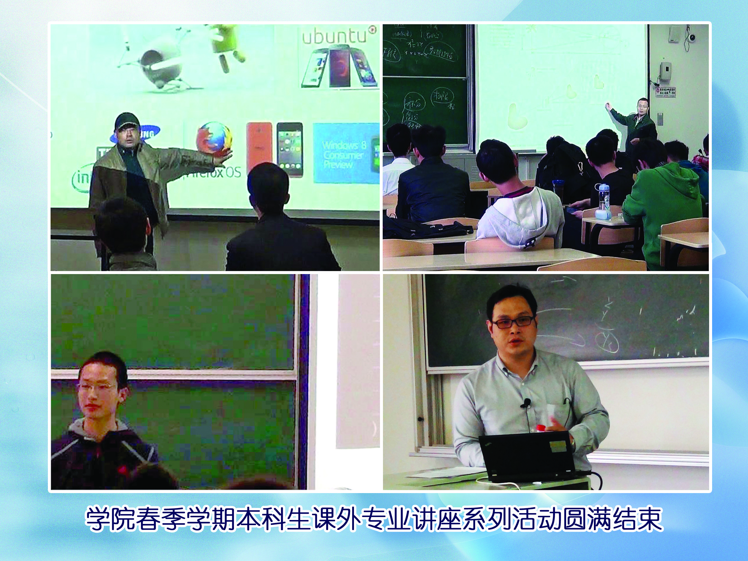 yl23411永利官网登录