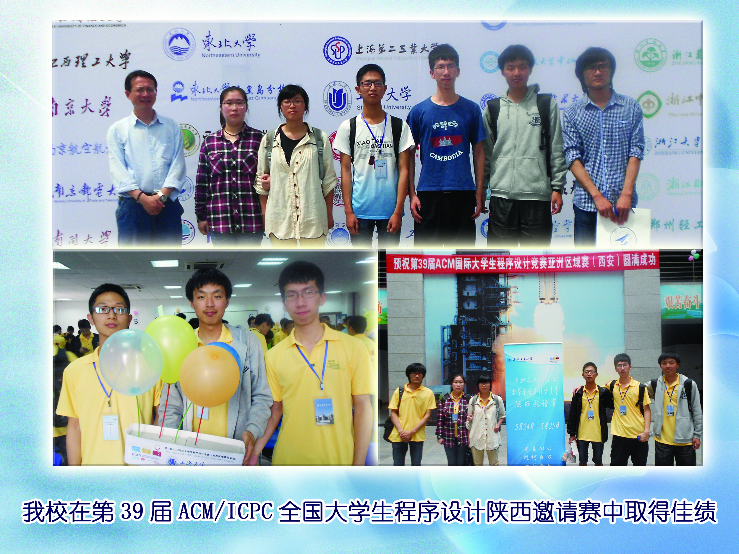 yl23411永利官网登录