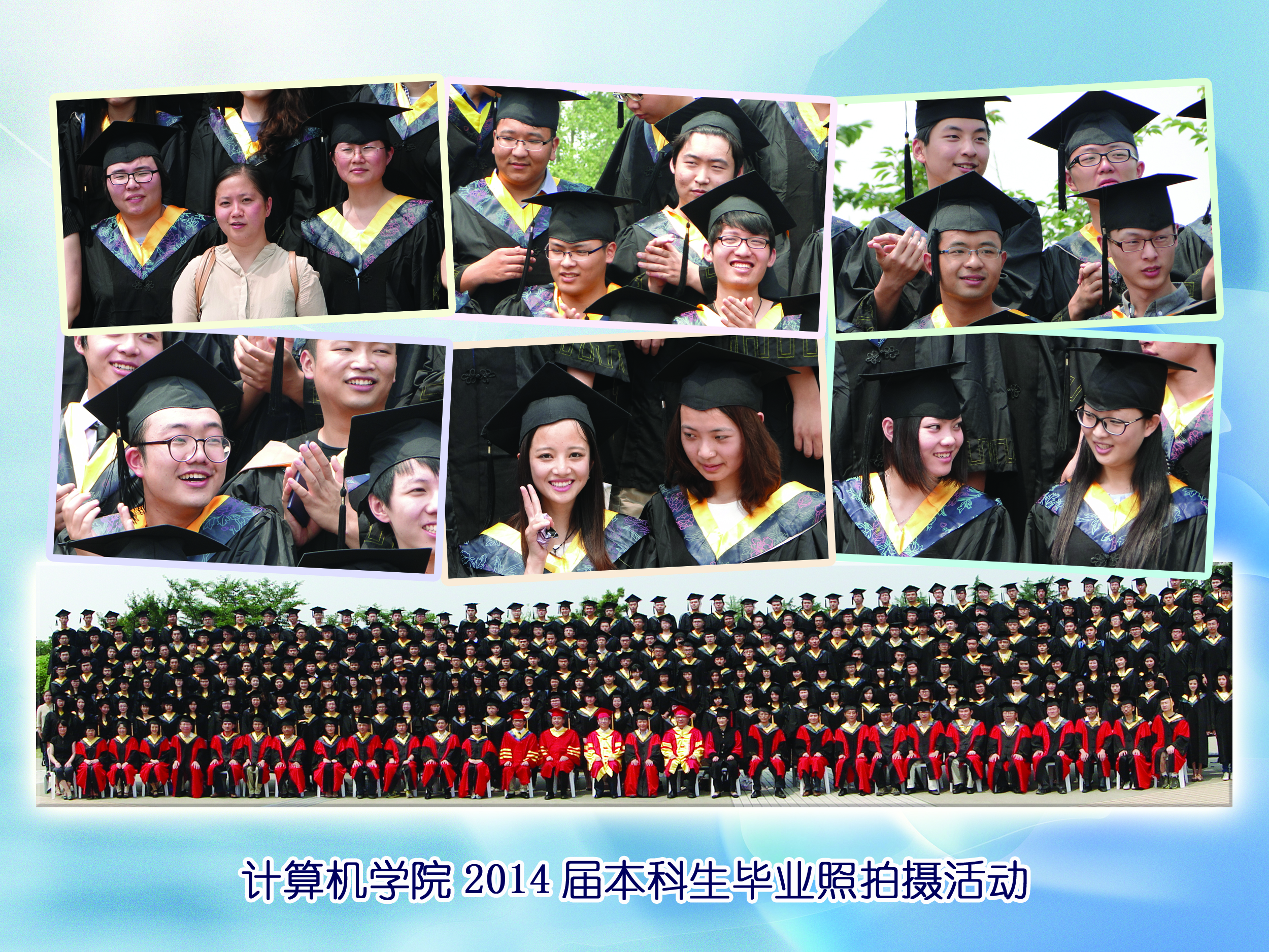 yl23411永利官网登录