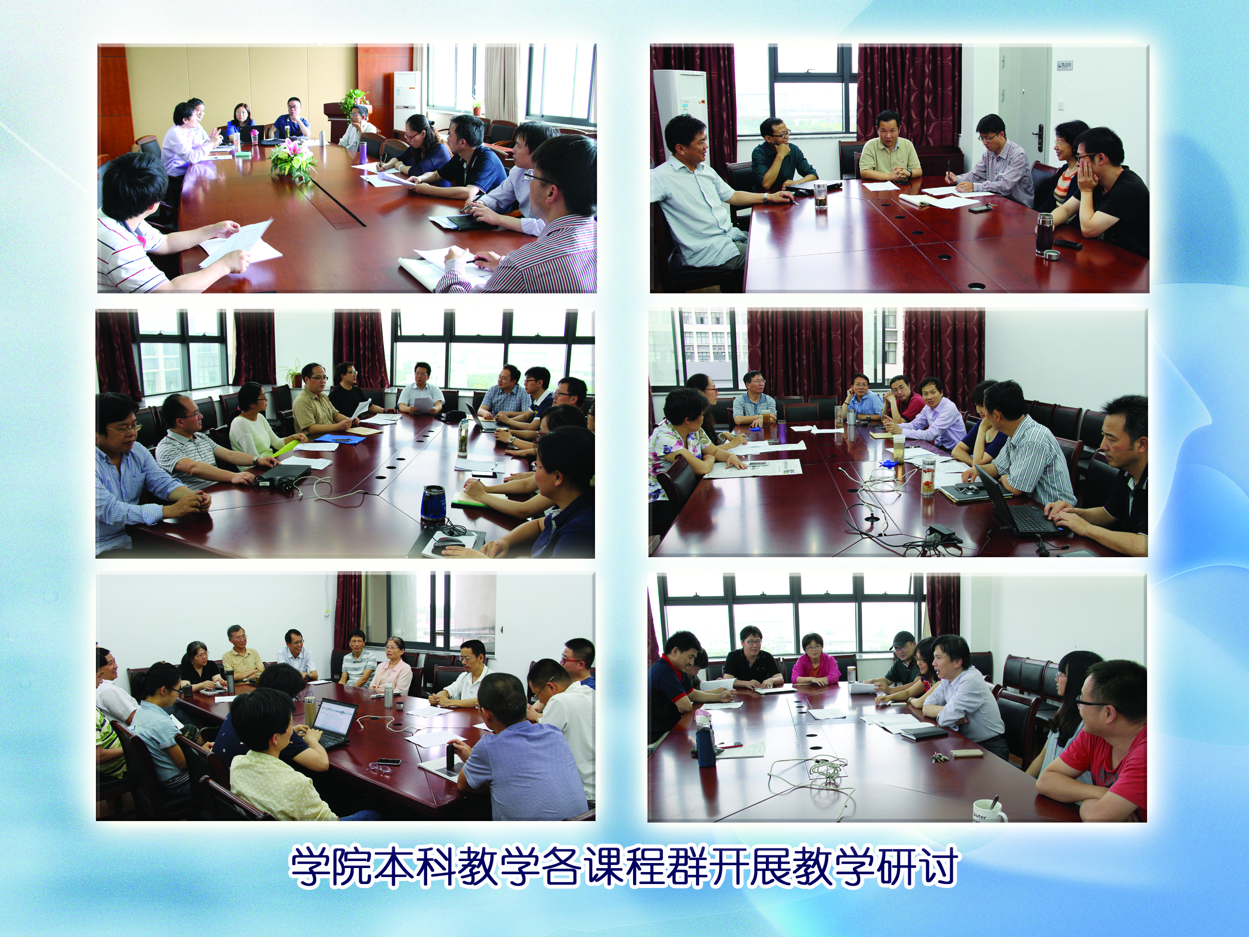 yl23411永利官网登录