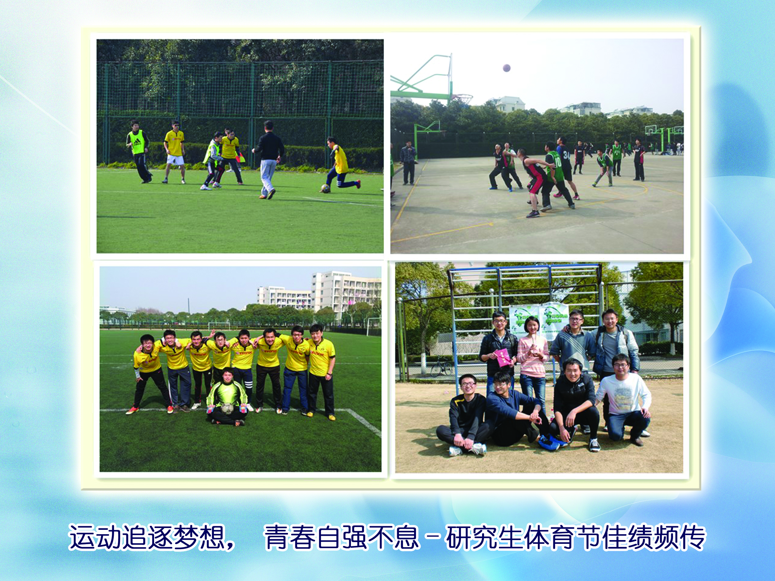 yl23411永利官网登录