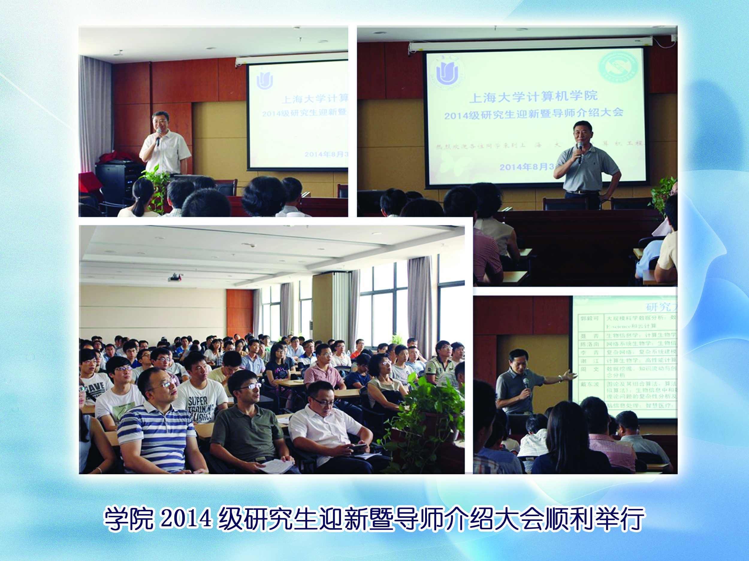 yl23411永利官网登录
