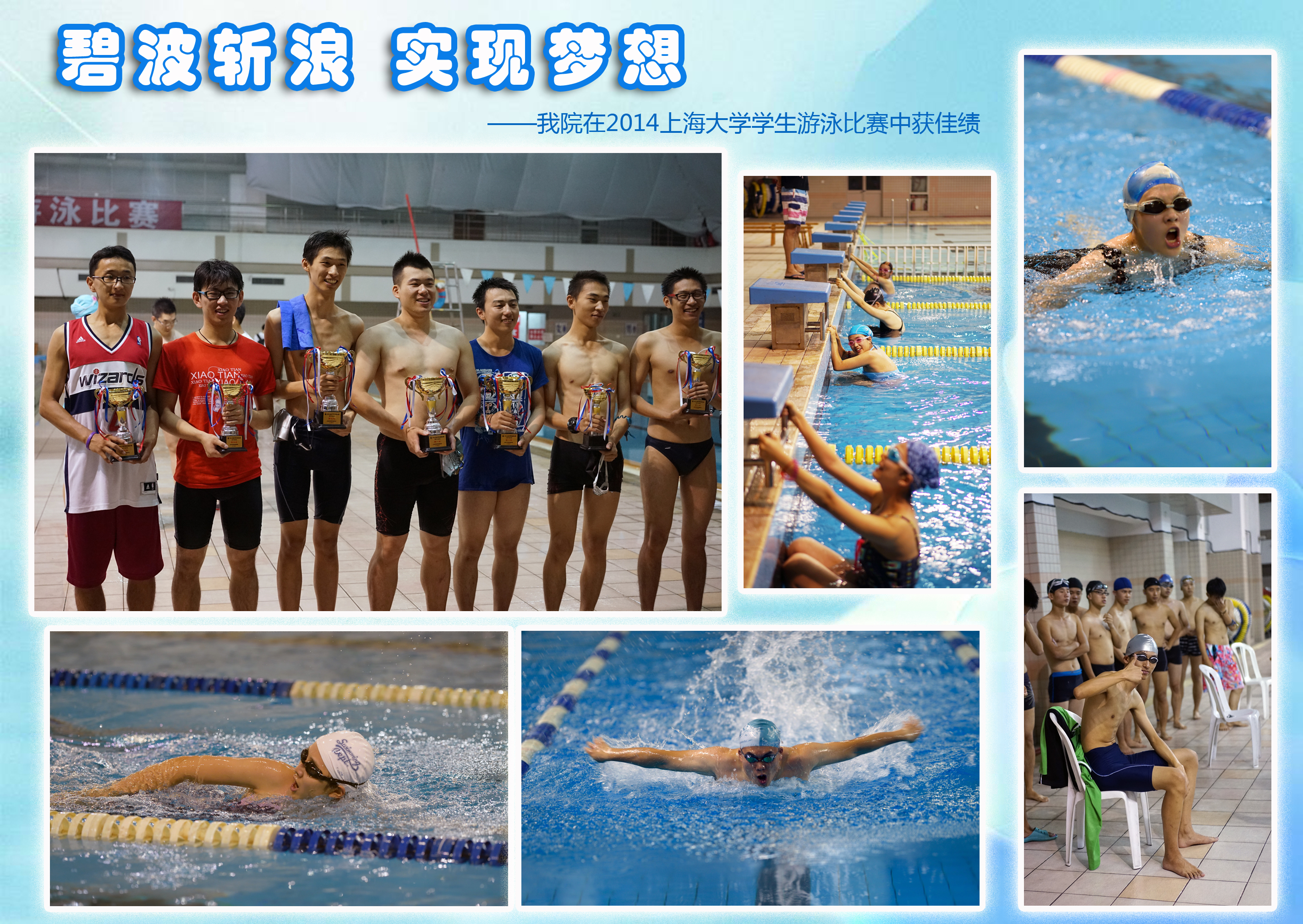 yl23411永利官网登录