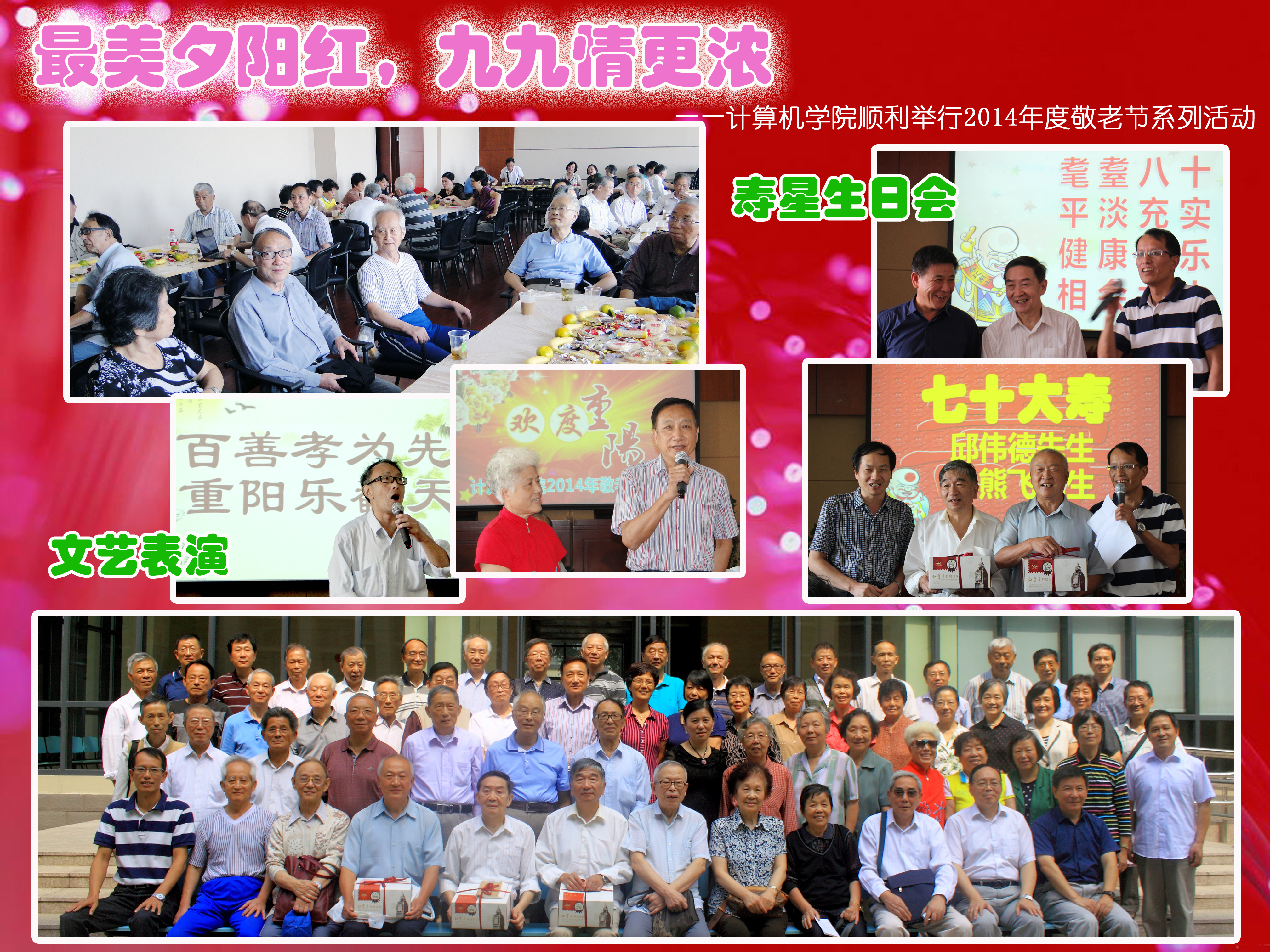 yl23411永利官网登录