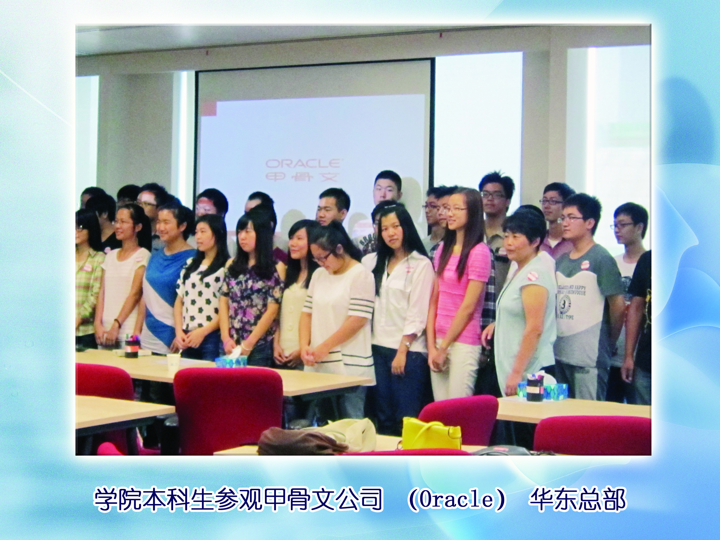yl23411永利官网登录
