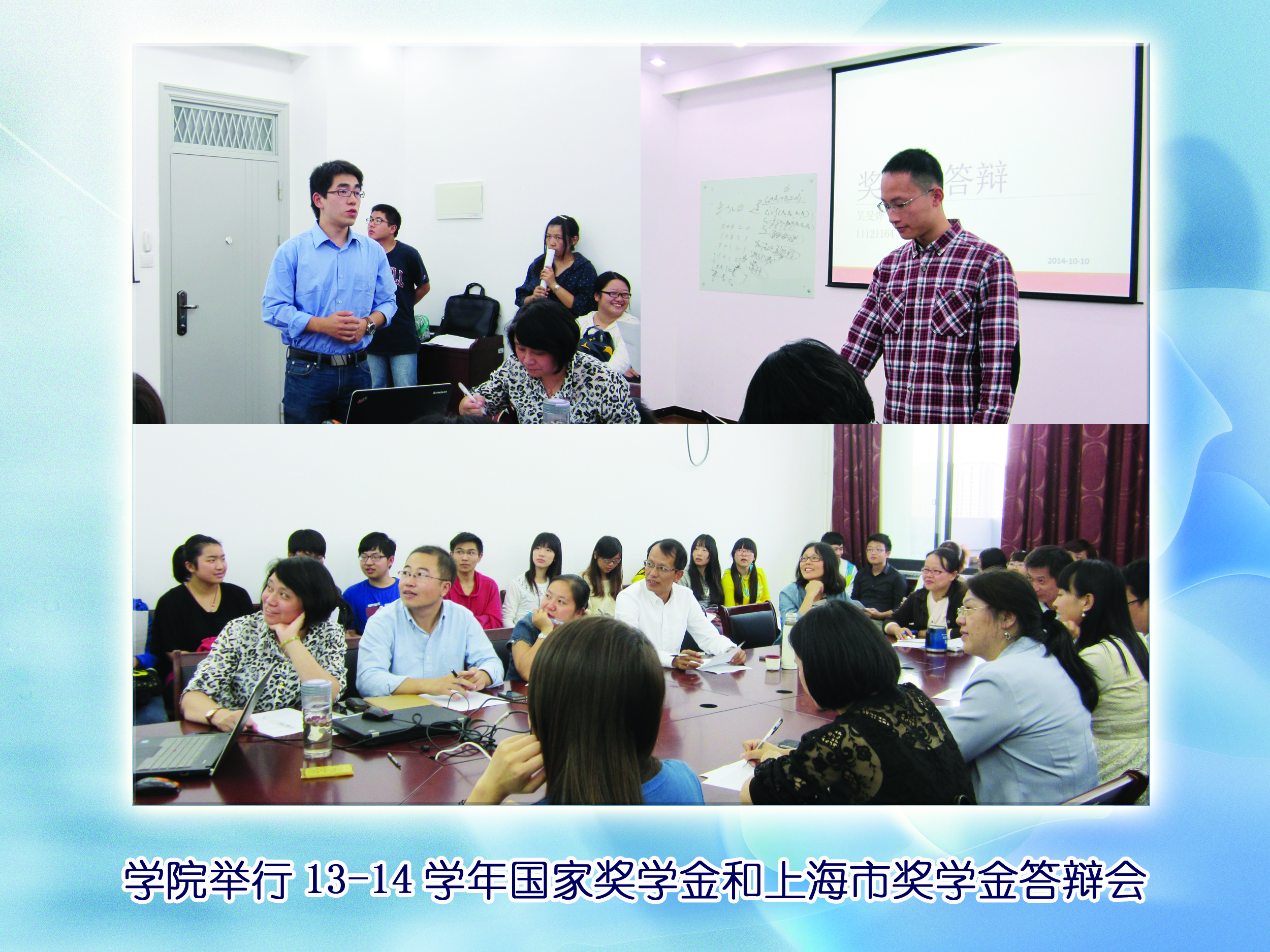 yl23411永利官网登录