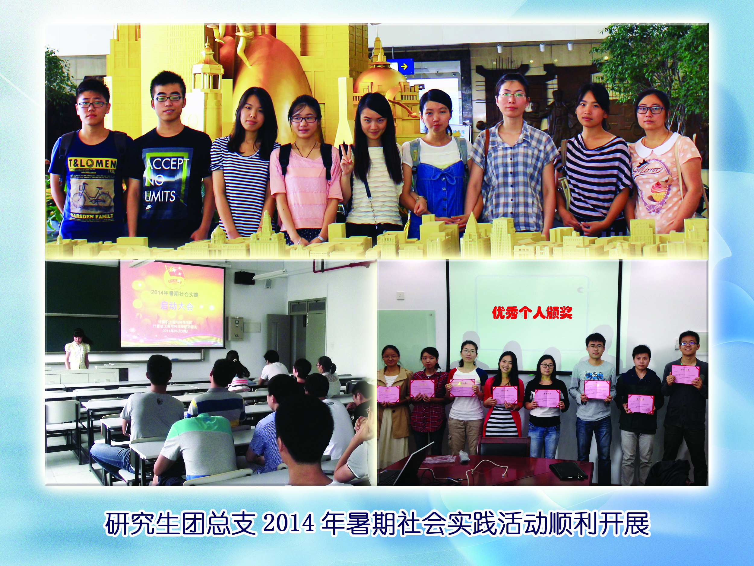 yl23411永利官网登录