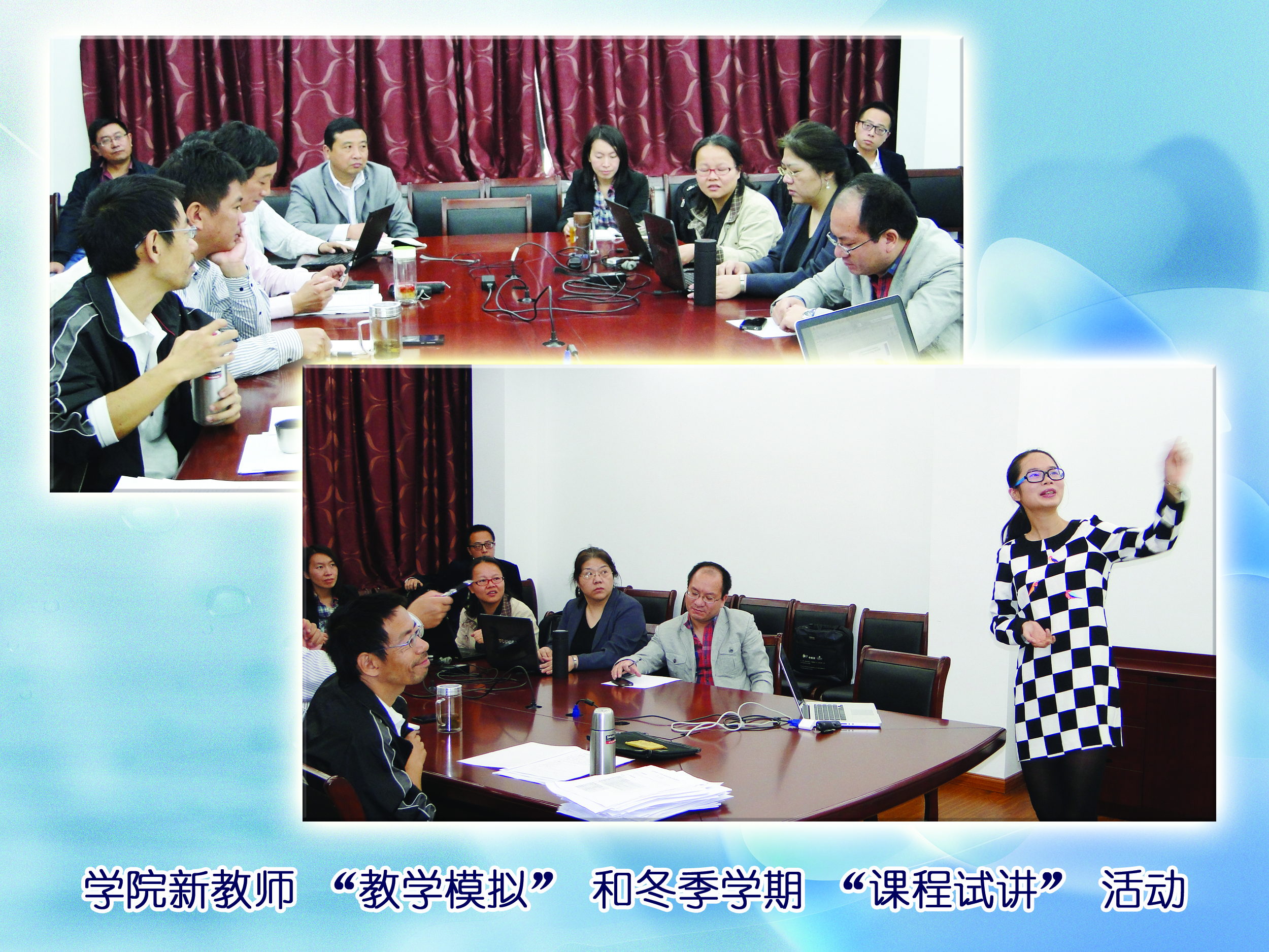 yl23411永利官网登录