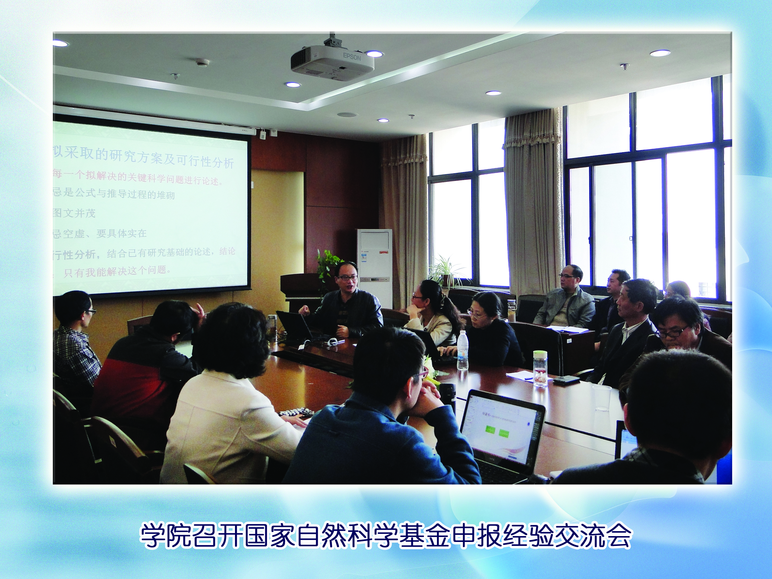 yl23411永利官网登录