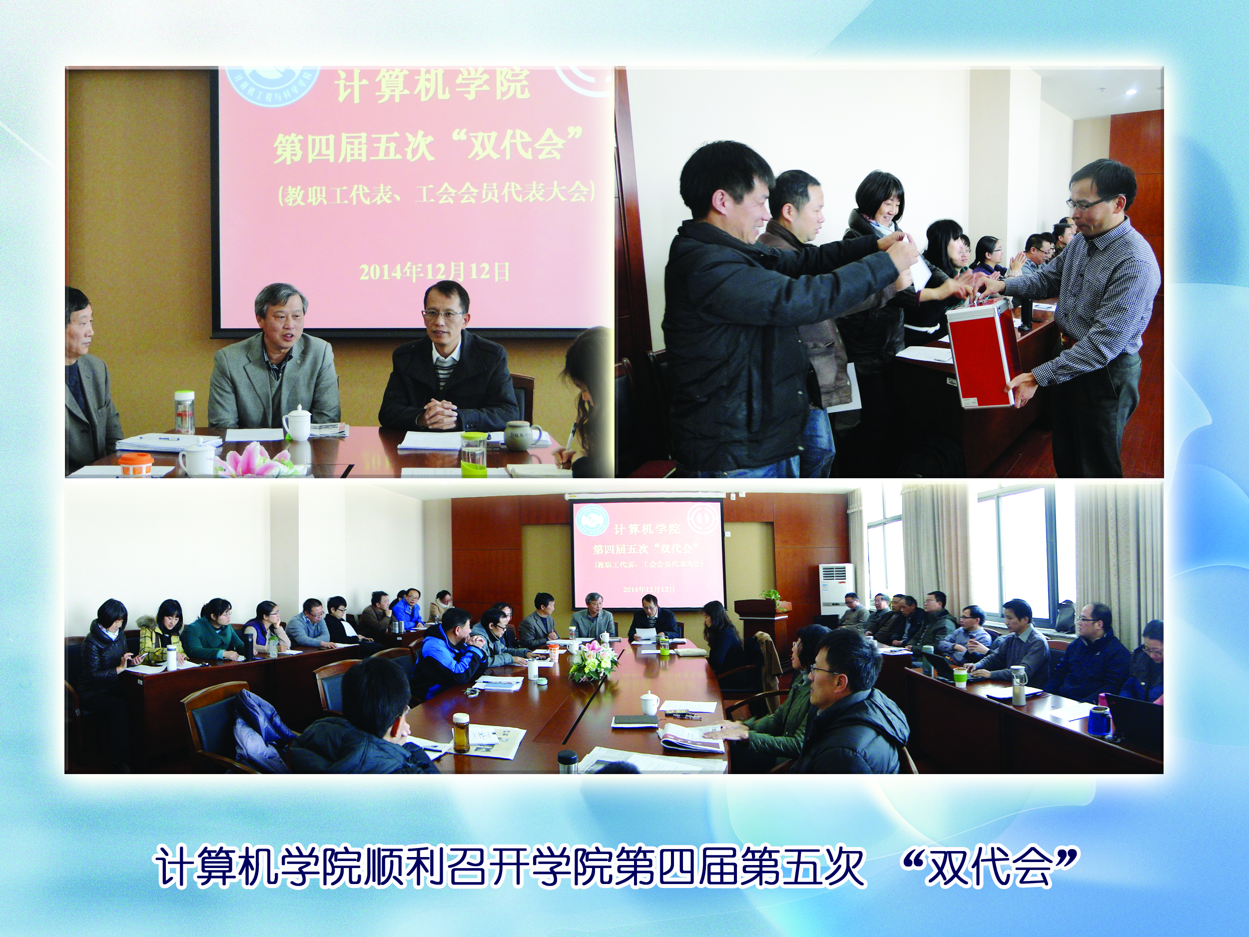 yl23411永利官网登录