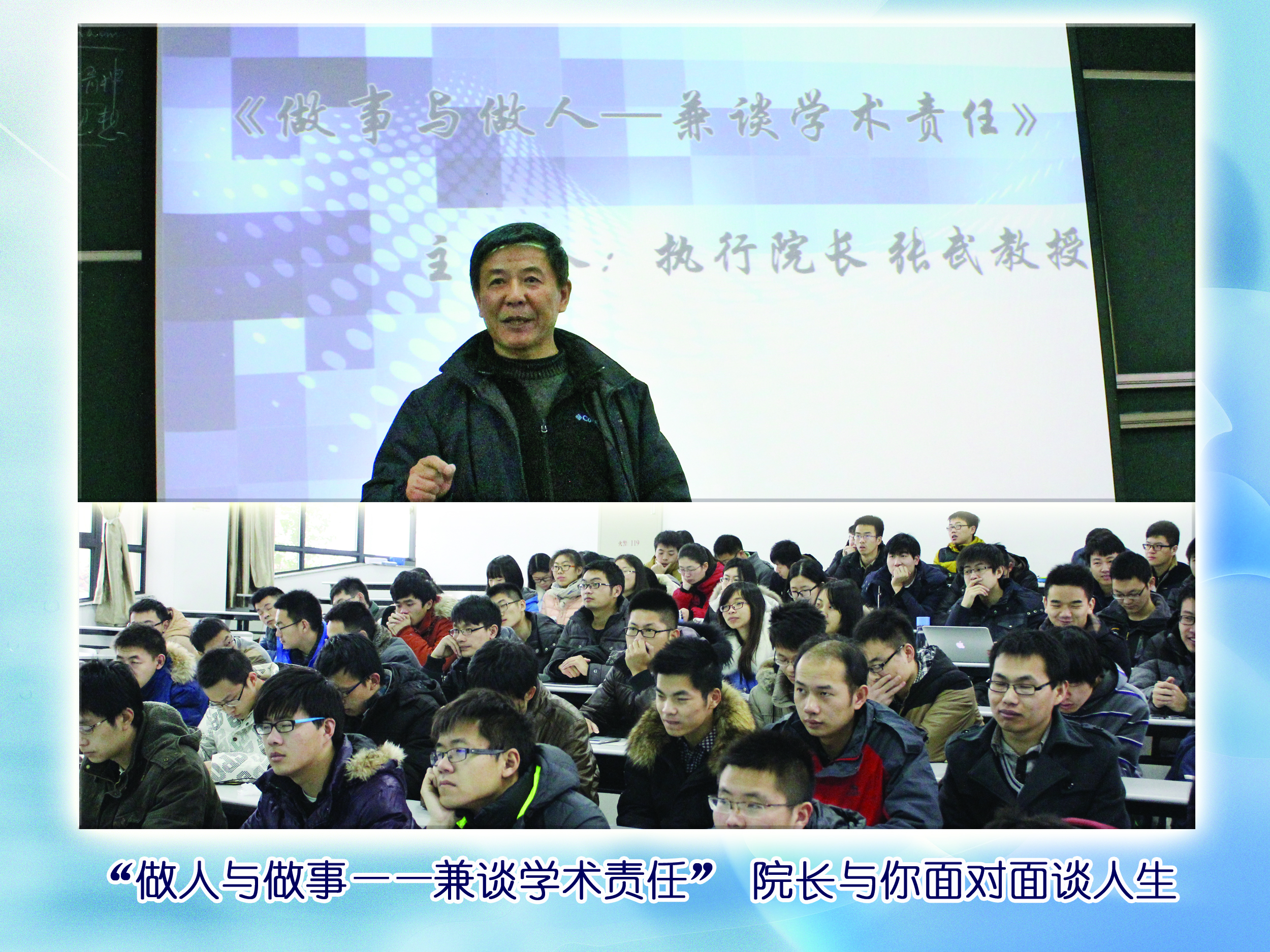 yl23411永利官网登录