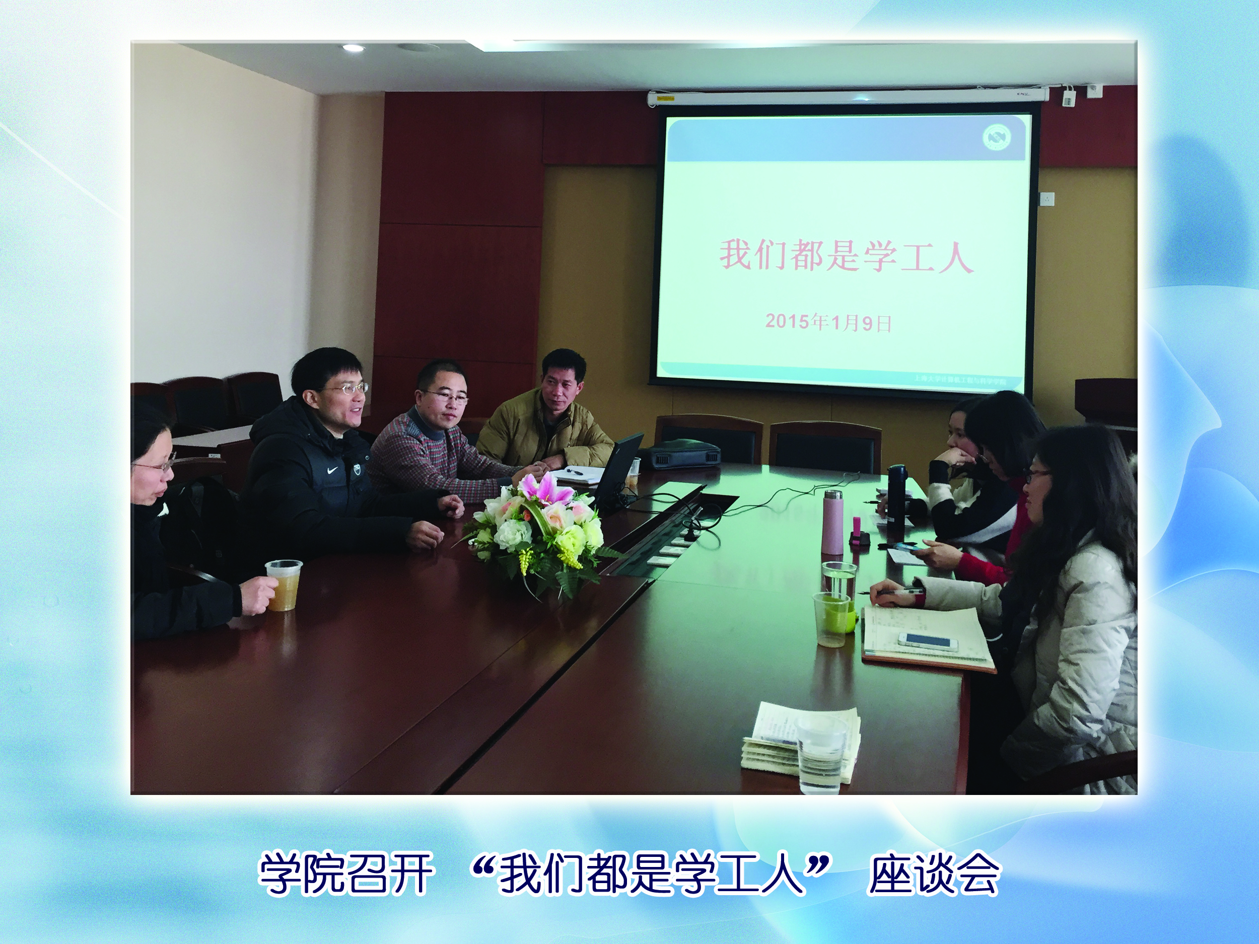yl23411永利官网登录