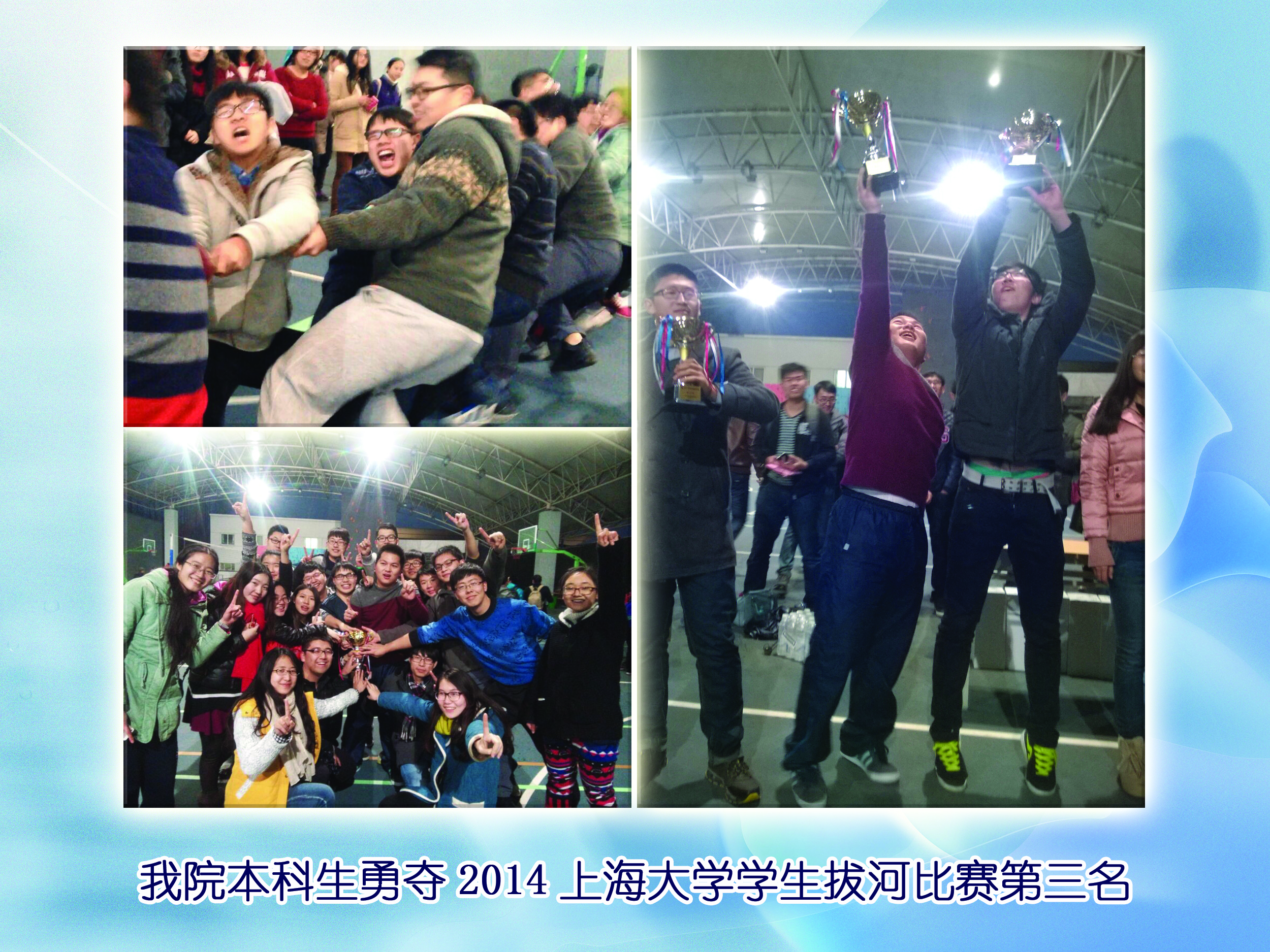 yl23411永利官网登录