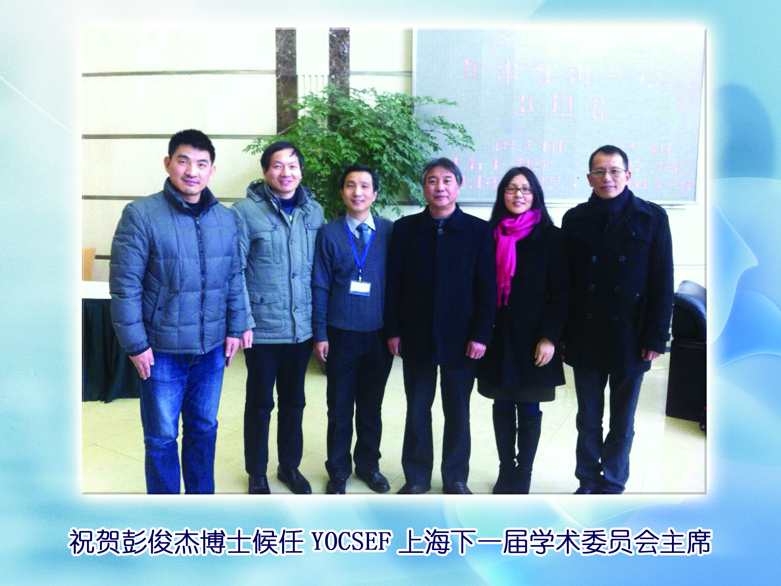 yl23411永利官网登录