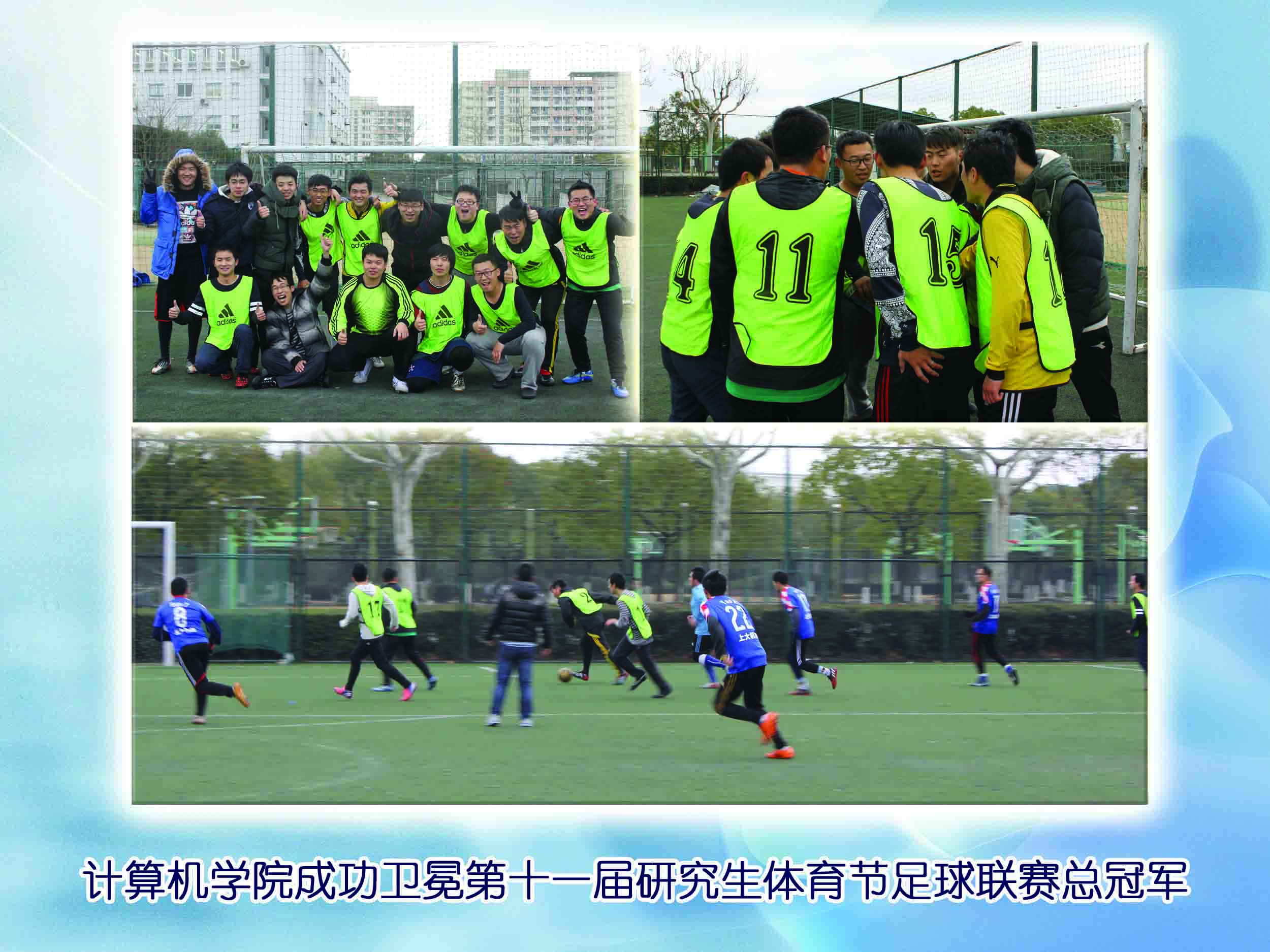 yl23411永利官网登录