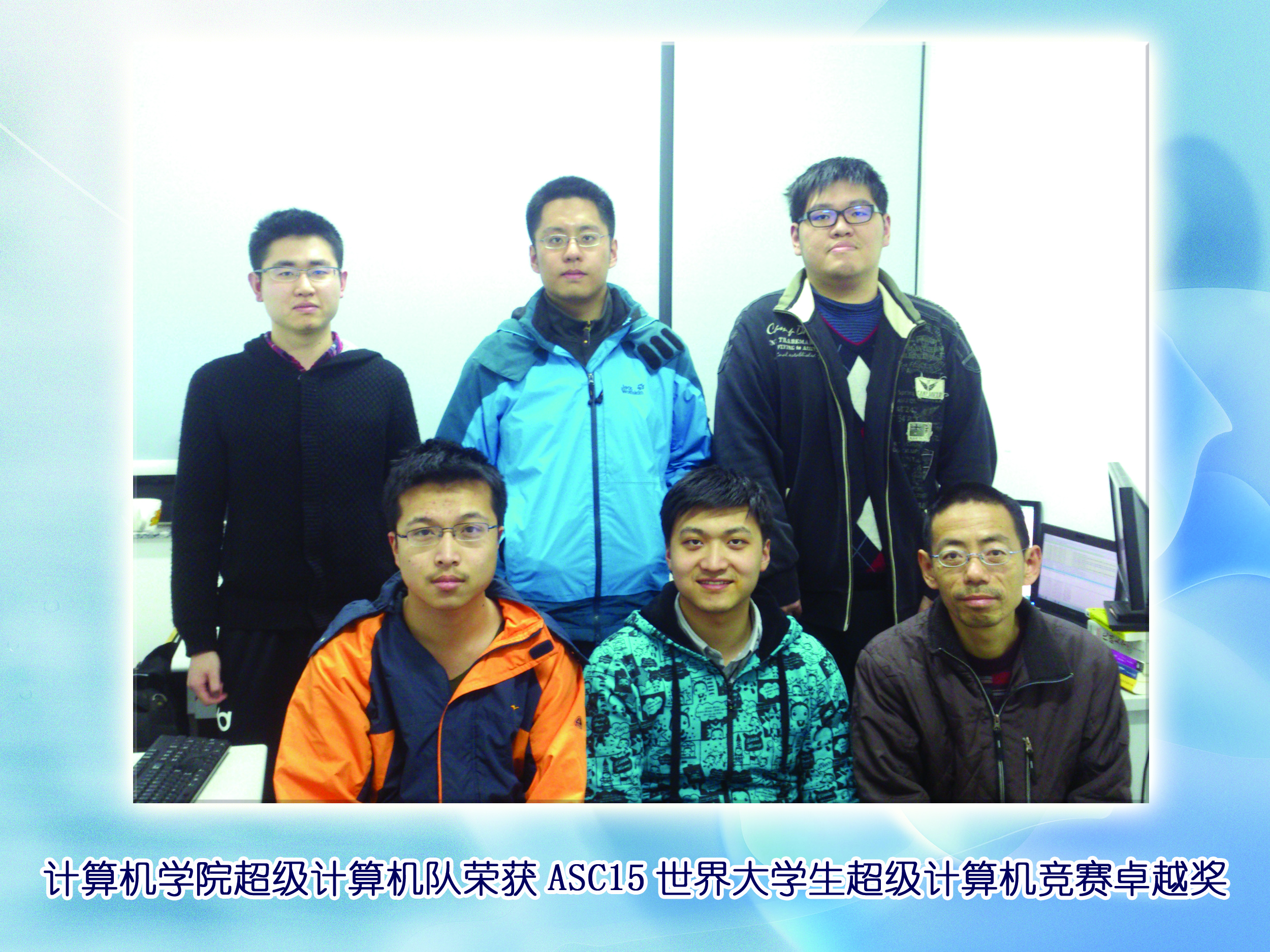 yl23411永利官网登录