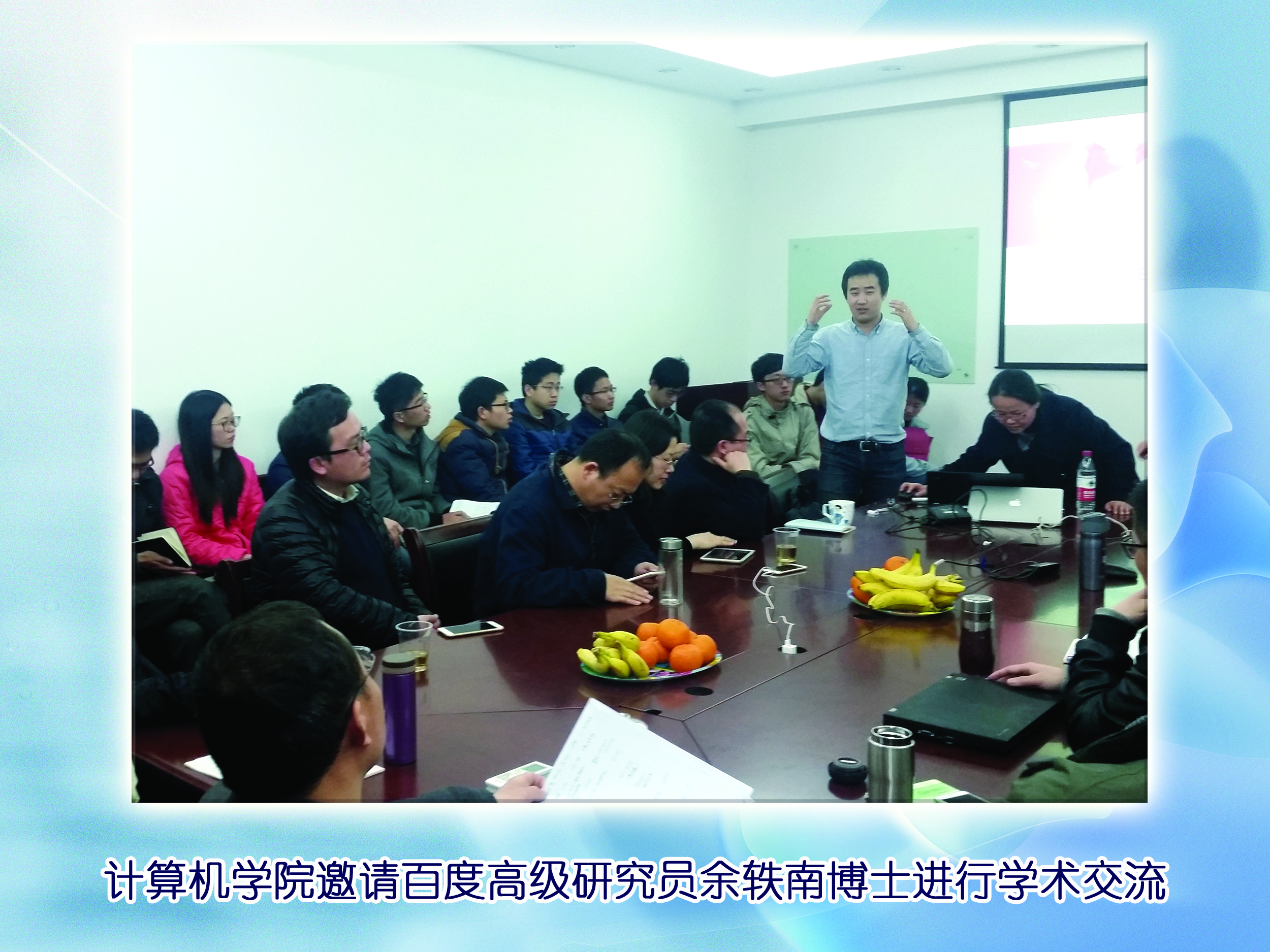 yl23411永利官网登录