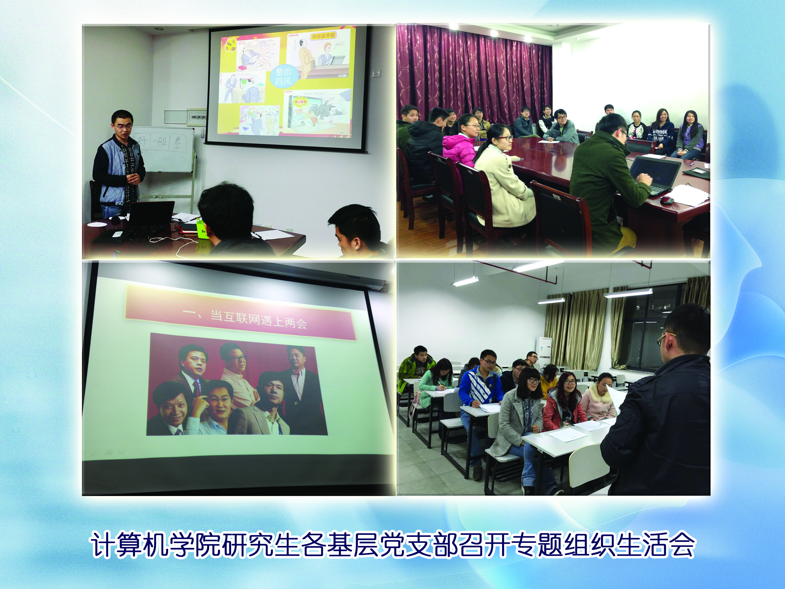 yl23411永利官网登录