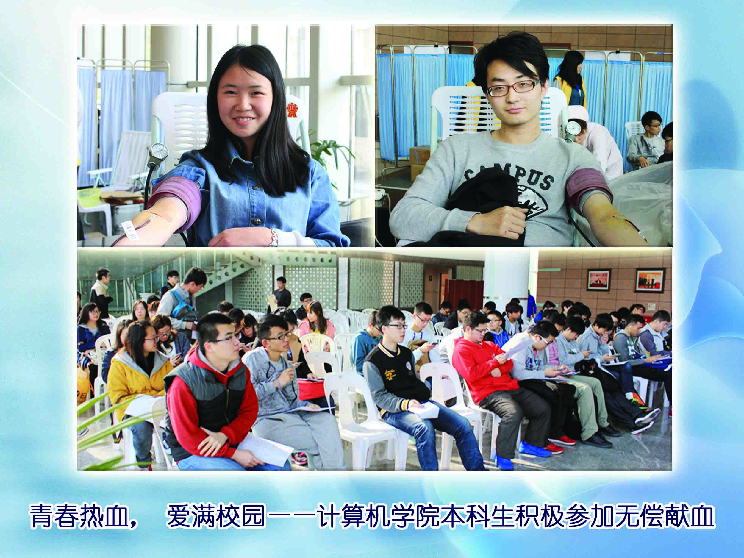 yl23411永利官网登录