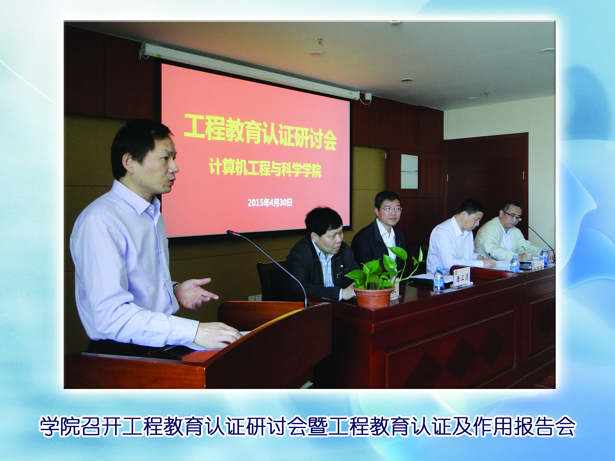 yl23411永利官网登录