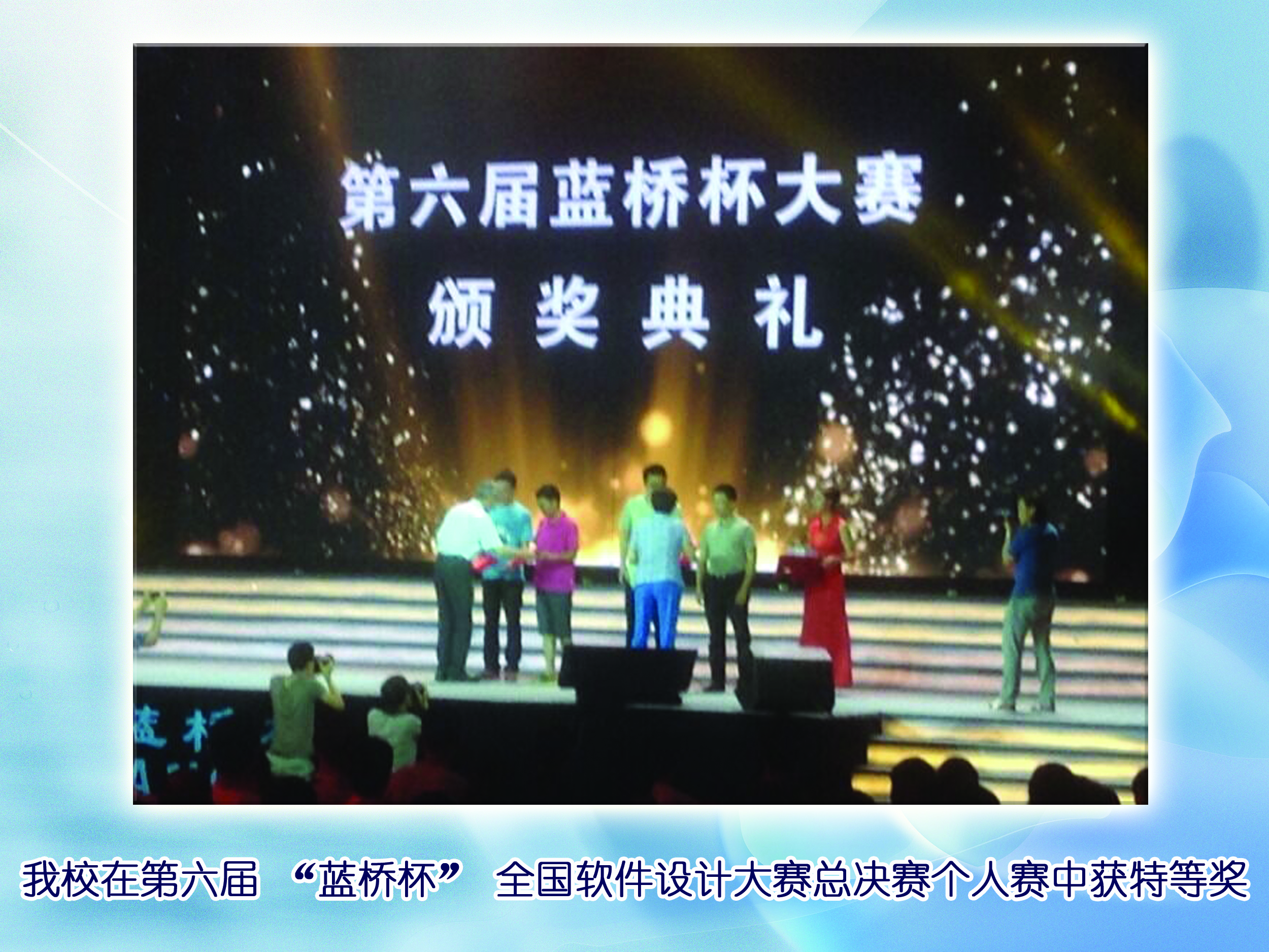 yl23411永利官网登录