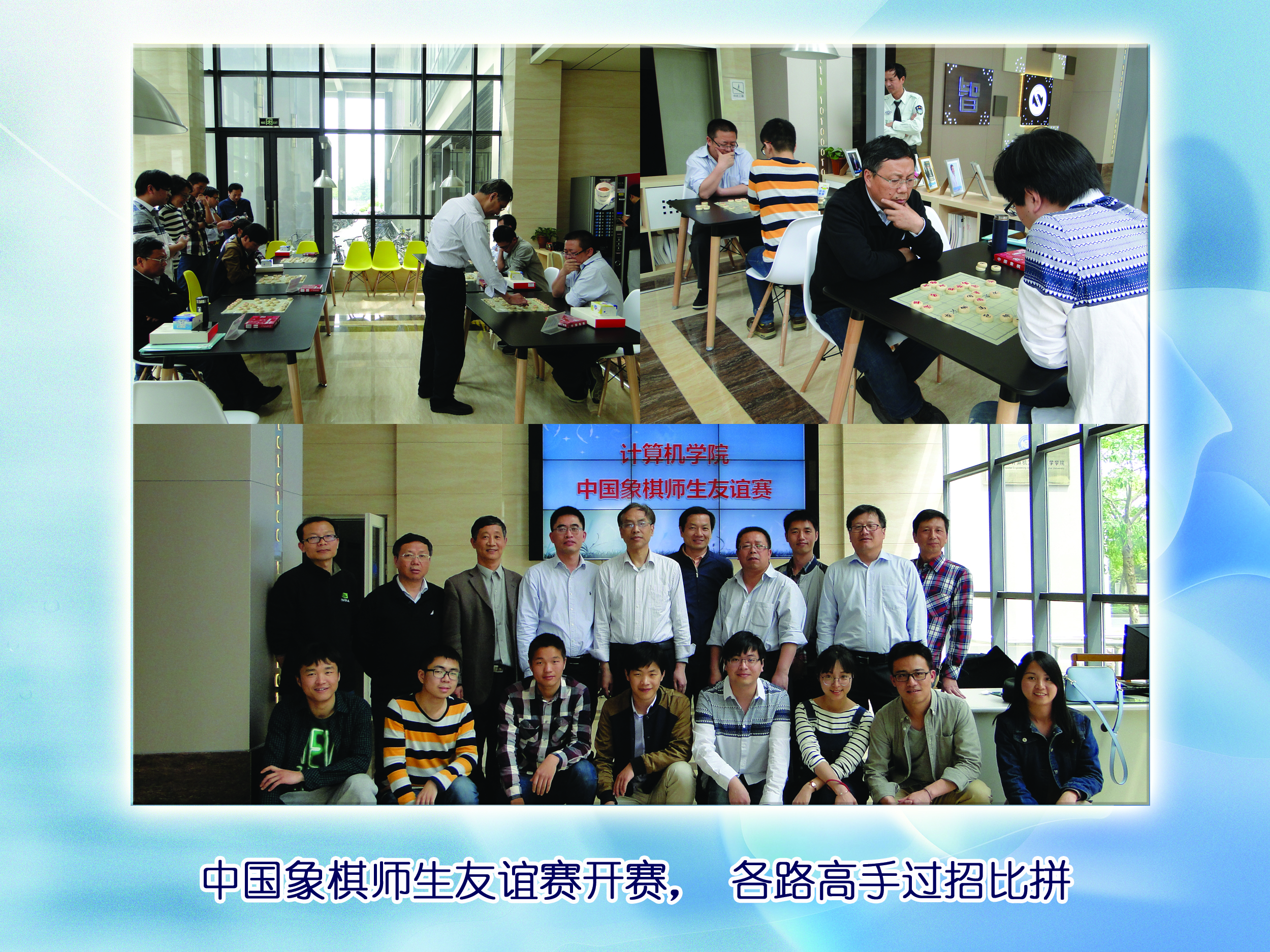 yl23411永利官网登录
