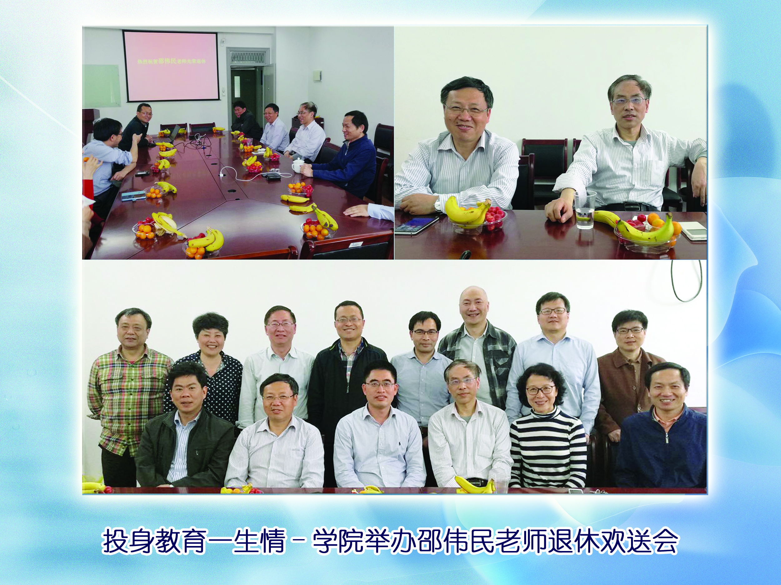 yl23411永利官网登录