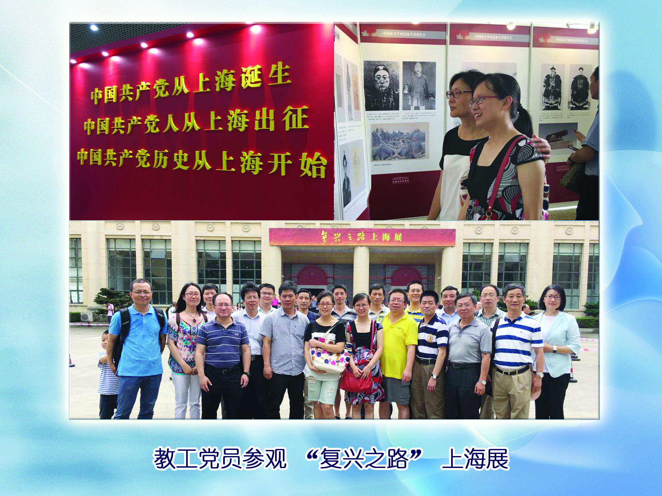 yl23411永利官网登录