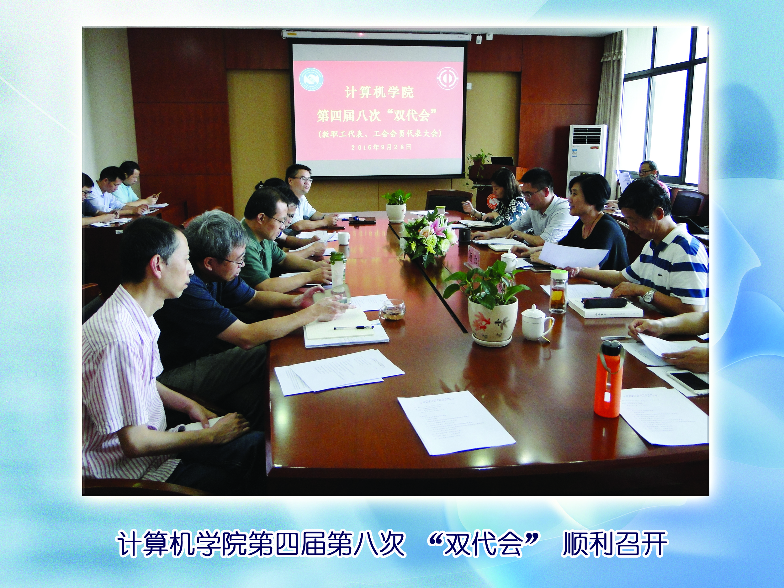 yl23411永利官网登录