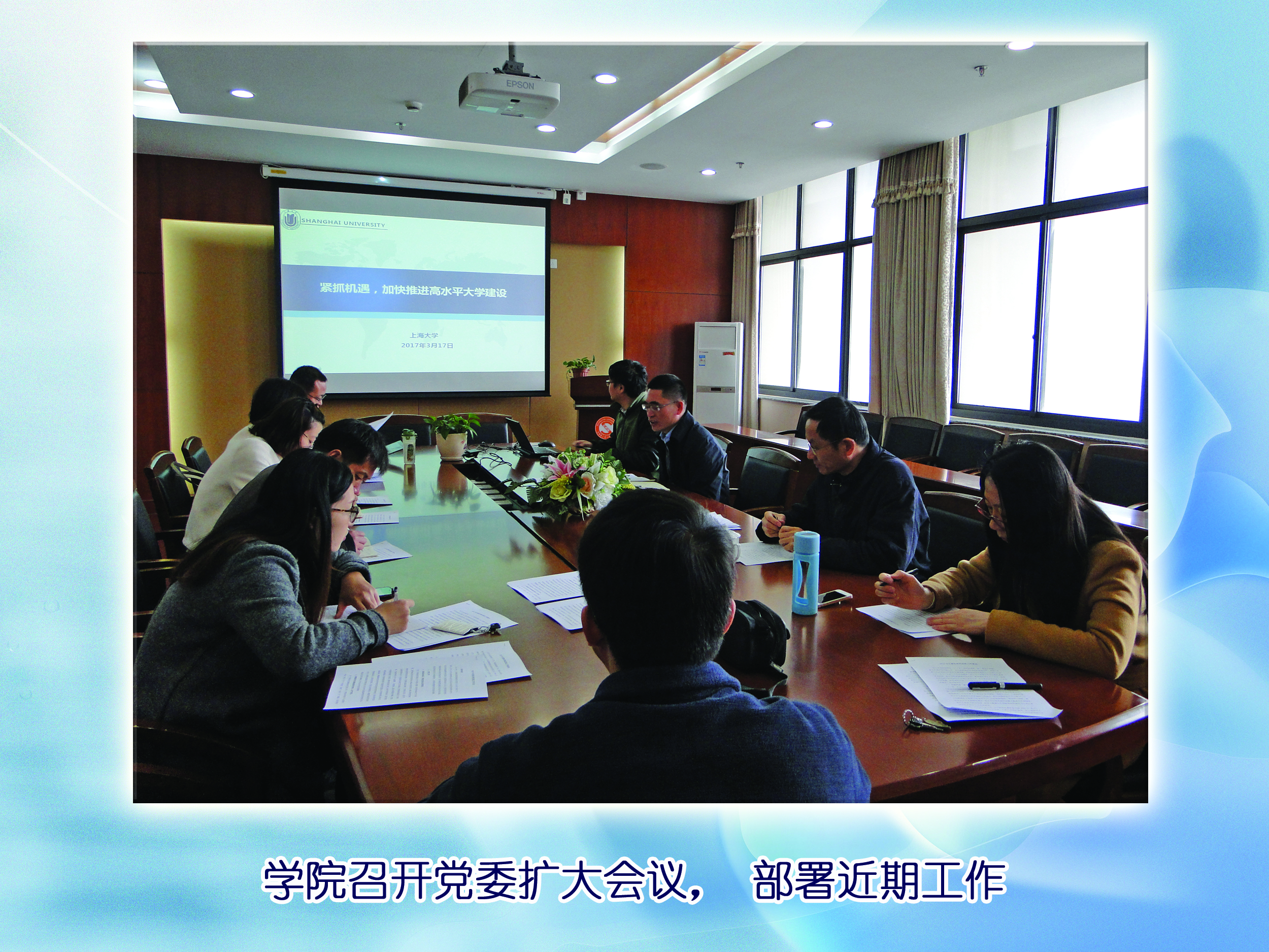 yl23411永利官网登录