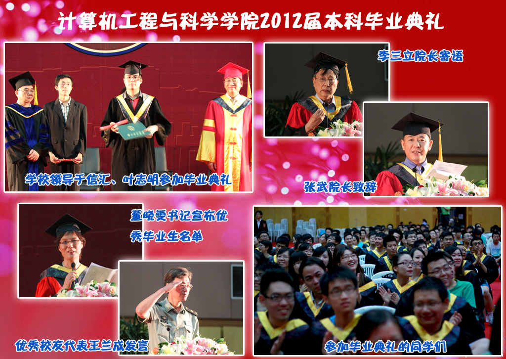 yl23411永利官网登录