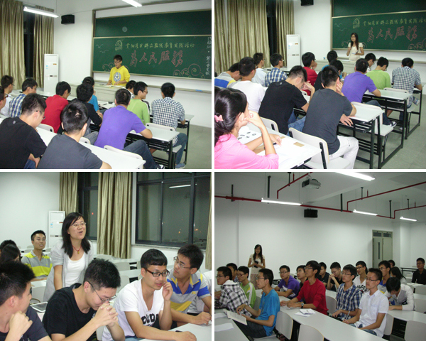 yl23411永利官网登录