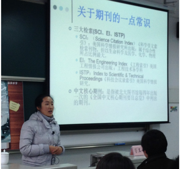 yl23411永利官网登录