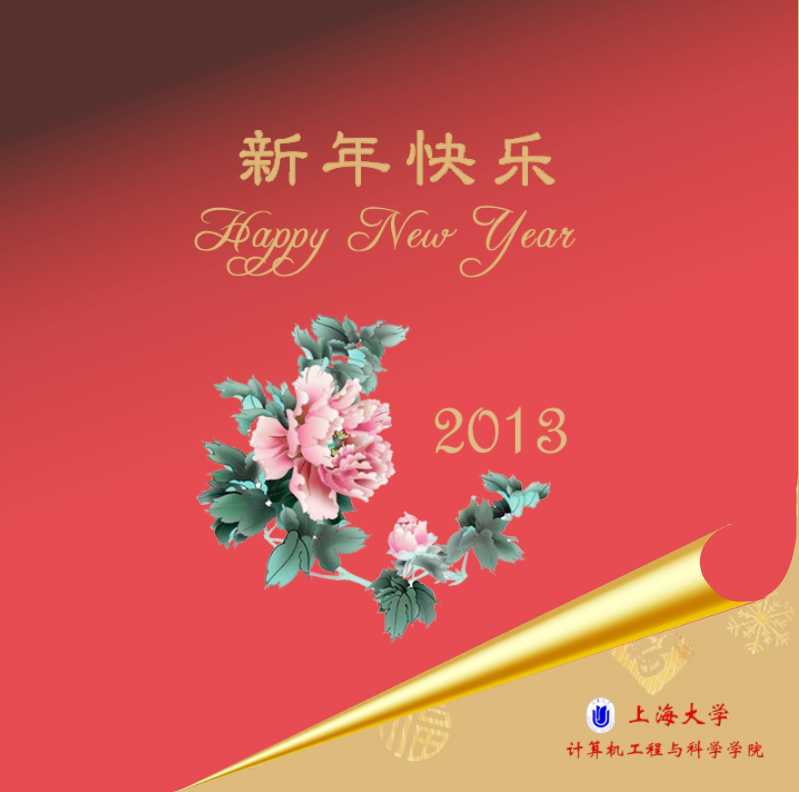 yl23411永利官网登录